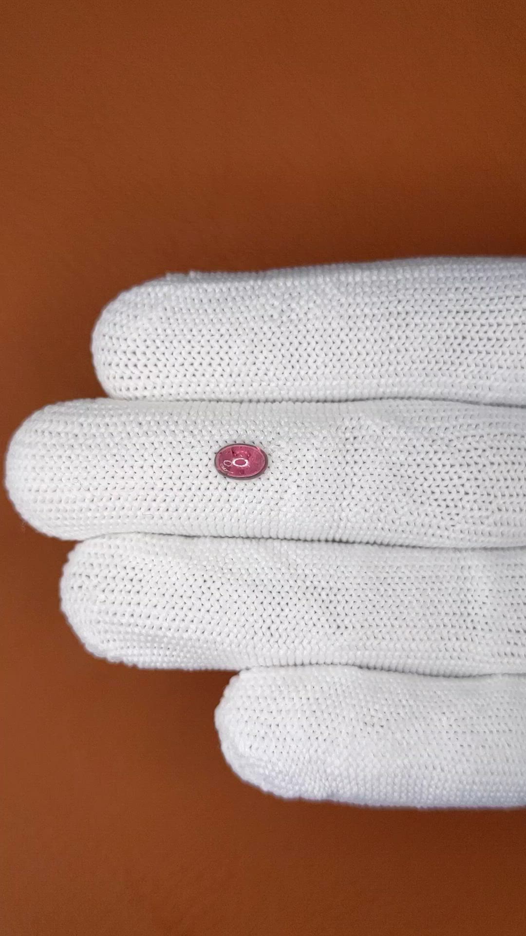 0.67 Ct. Pinkish Purple Cabochon Garnet from Ceylon (Sri Lanka) Size Video