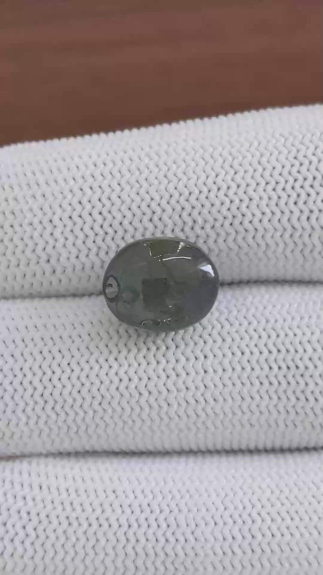 6.72 Ct. Grey Cabochon Moonstone from Ceylon (Sri Lanka) Size Video