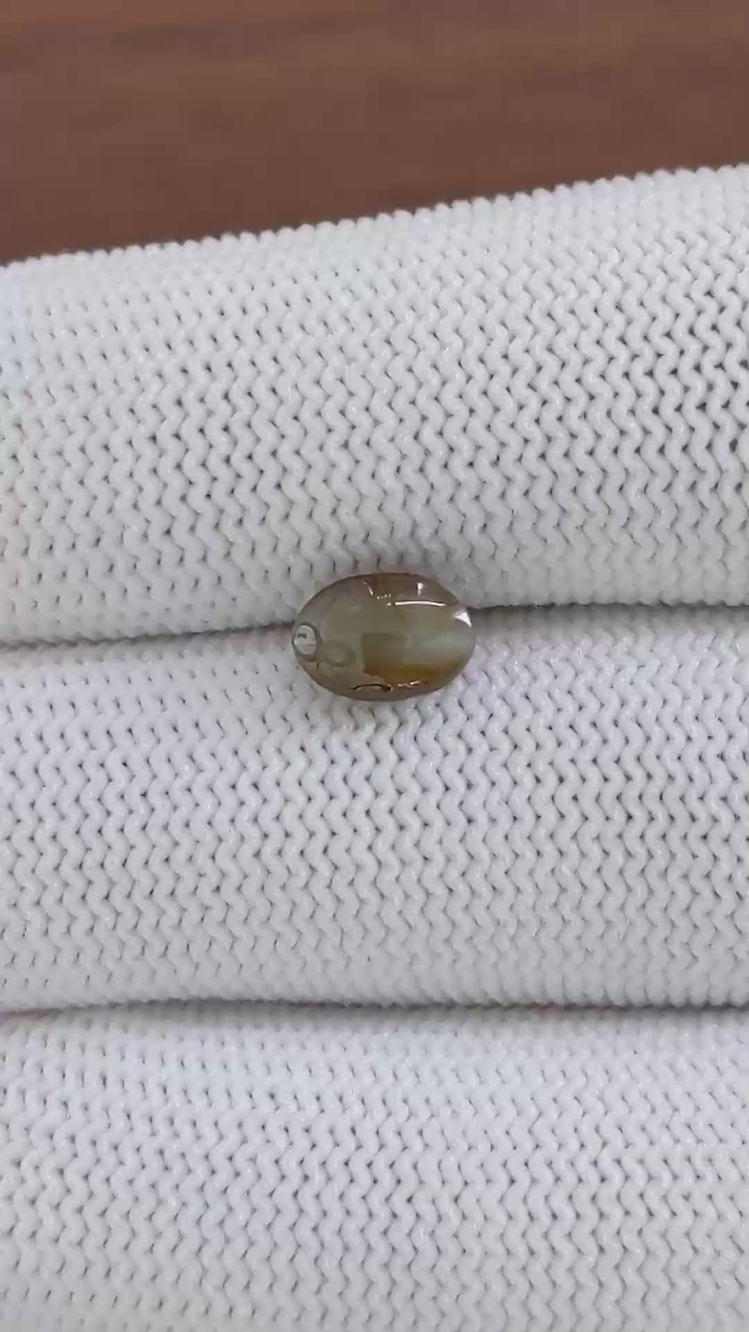 2.06 Ct. Brown Cabochon Cat’s Eye Chrysoberyl from Ceylon (Sri Lanka) Size Video