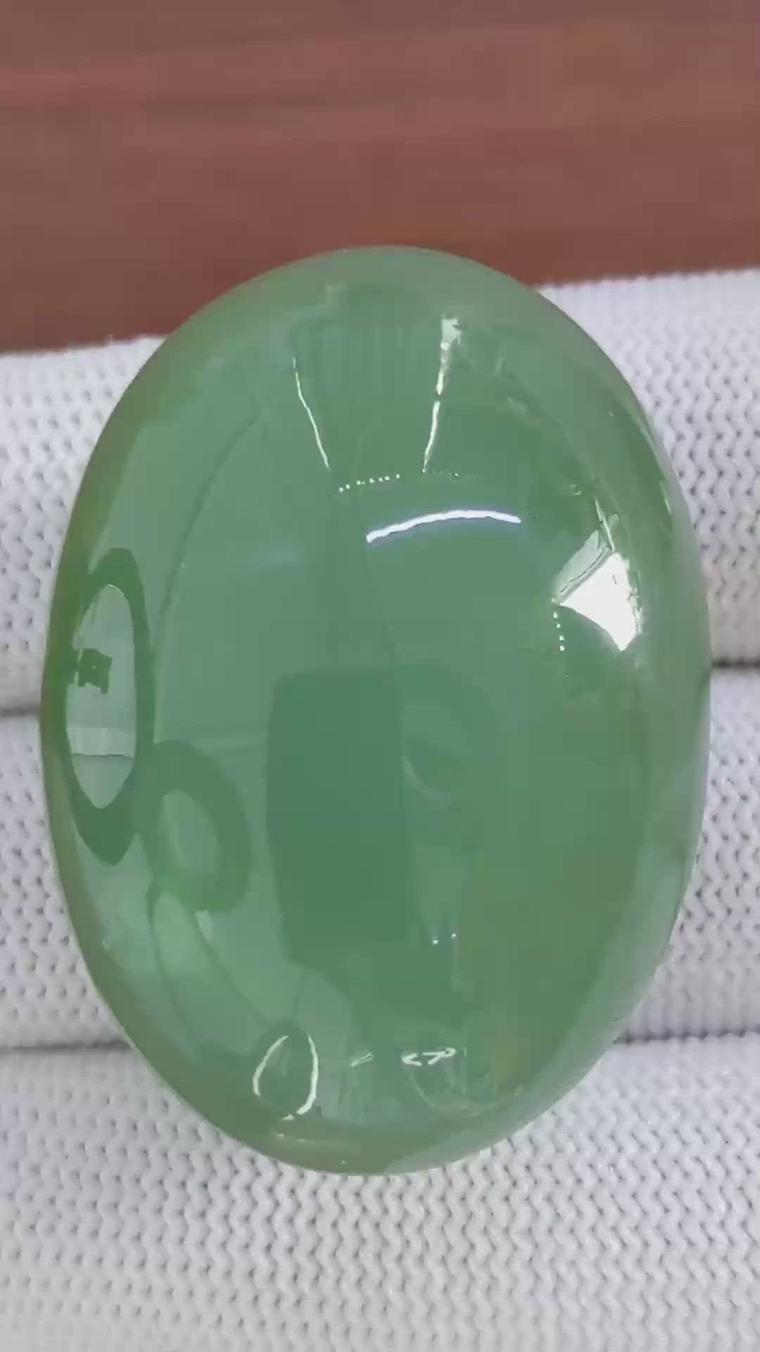 228.07 Ct. Green Cabochon Cat’s Eye Beryl from Ceylon (Sri Lanka) Size Video