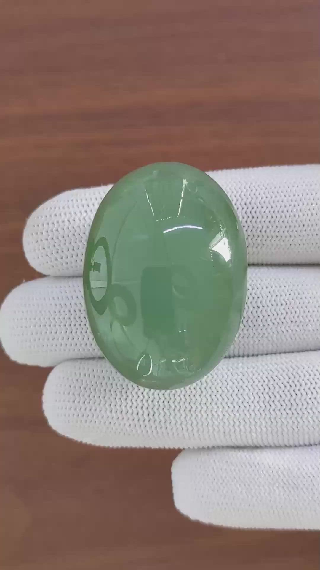 228.07 Ct. Green Cabochon Cat’s Eye Beryl from Ceylon (Sri Lanka) Size Video