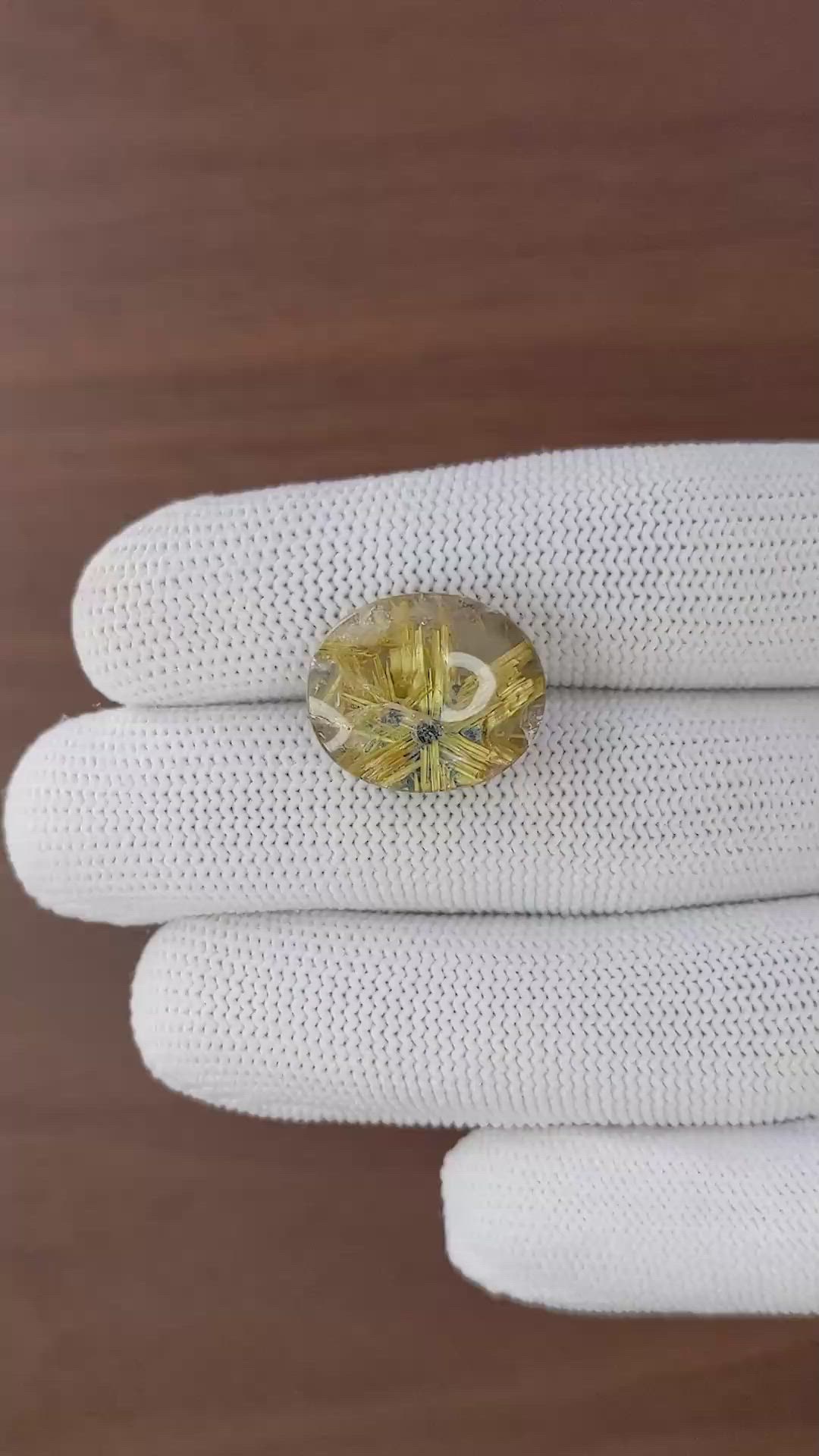 15.37 Ct. Smoky Rutilated Quartz from Ceylon (Sri Lanka) Size Video