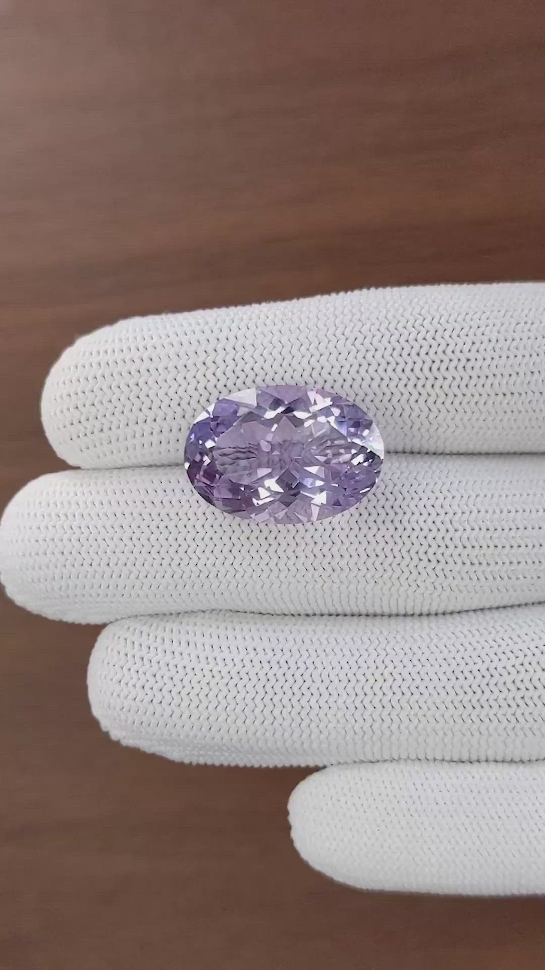18.63 Ct. Purple Amethyst from Madagascar Size Video