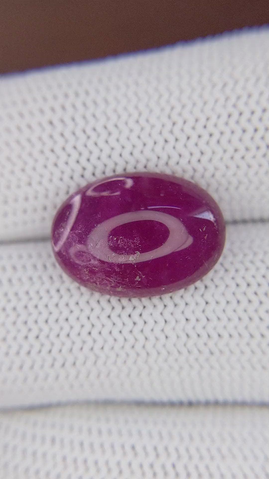 8.82 Ct. Purplish Red Cabochon Rubellite Tourmaline from Madagascar Size Video
