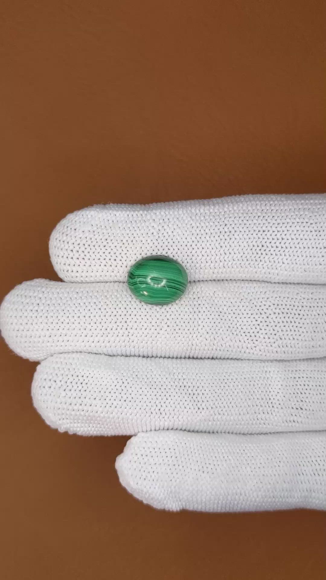 4.73 Ct. Cabochon Malachite from Russia Size Video
