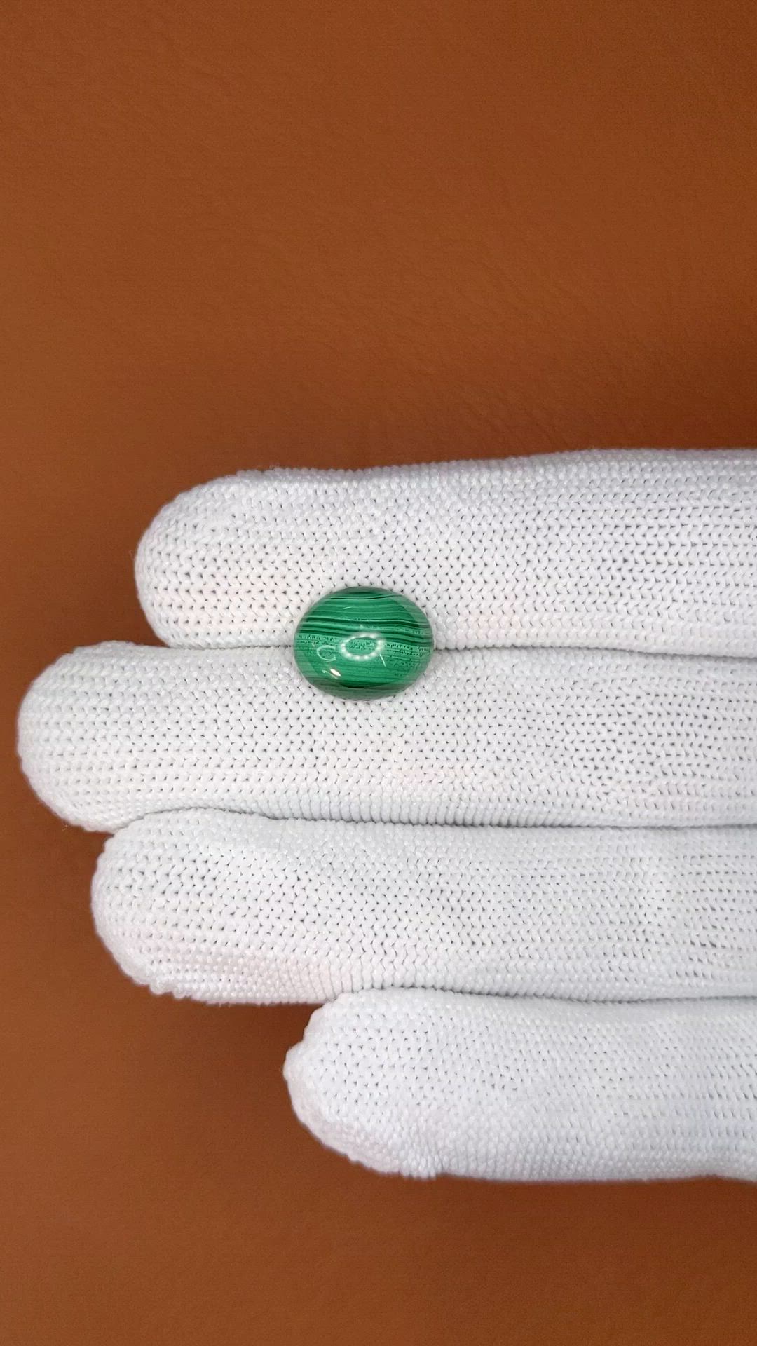 4.93 Ct. Cabochon Malachite from Russia Size Video