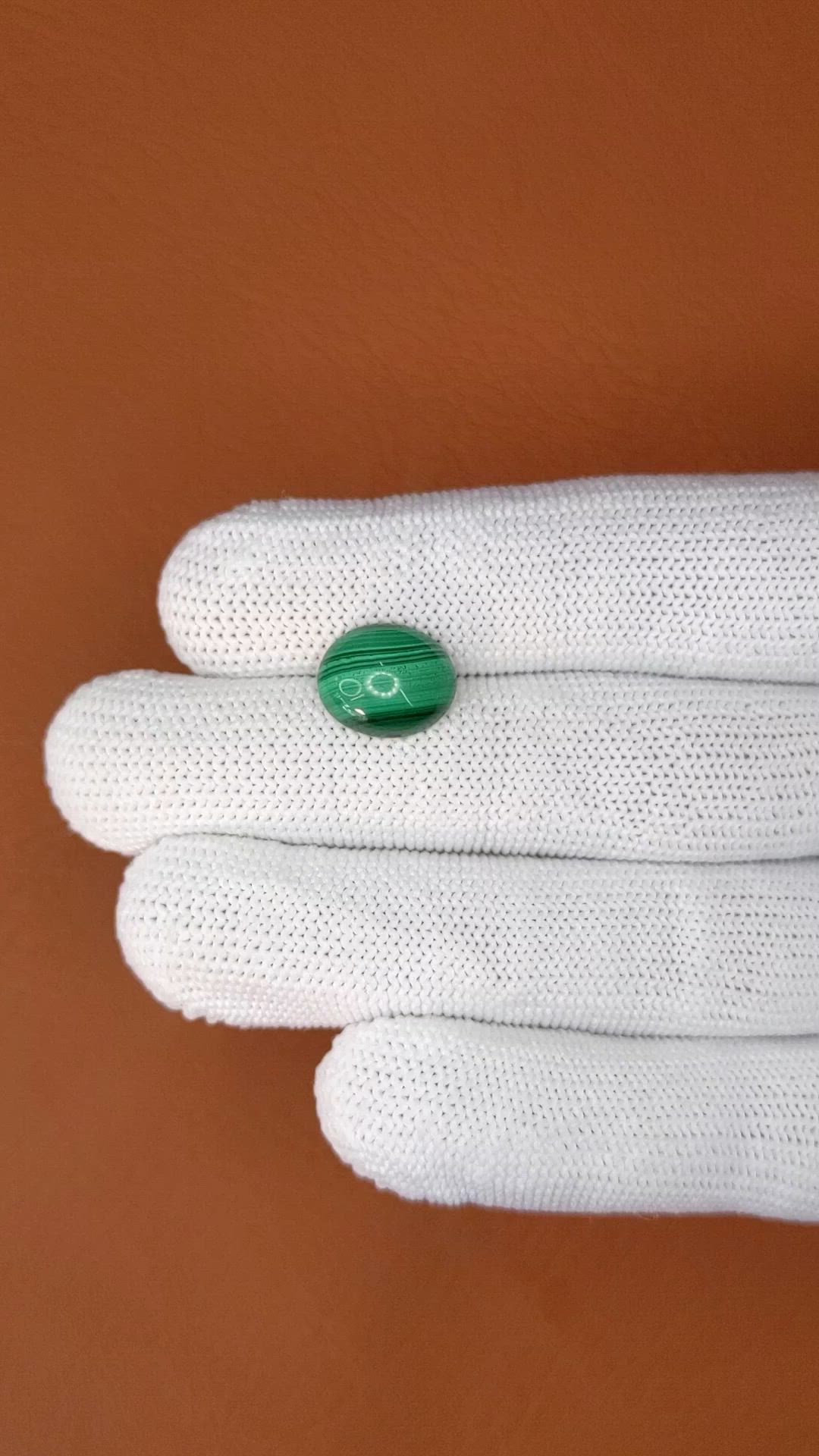4.84 Ct. Cabochon Malachite from Russia Size Video