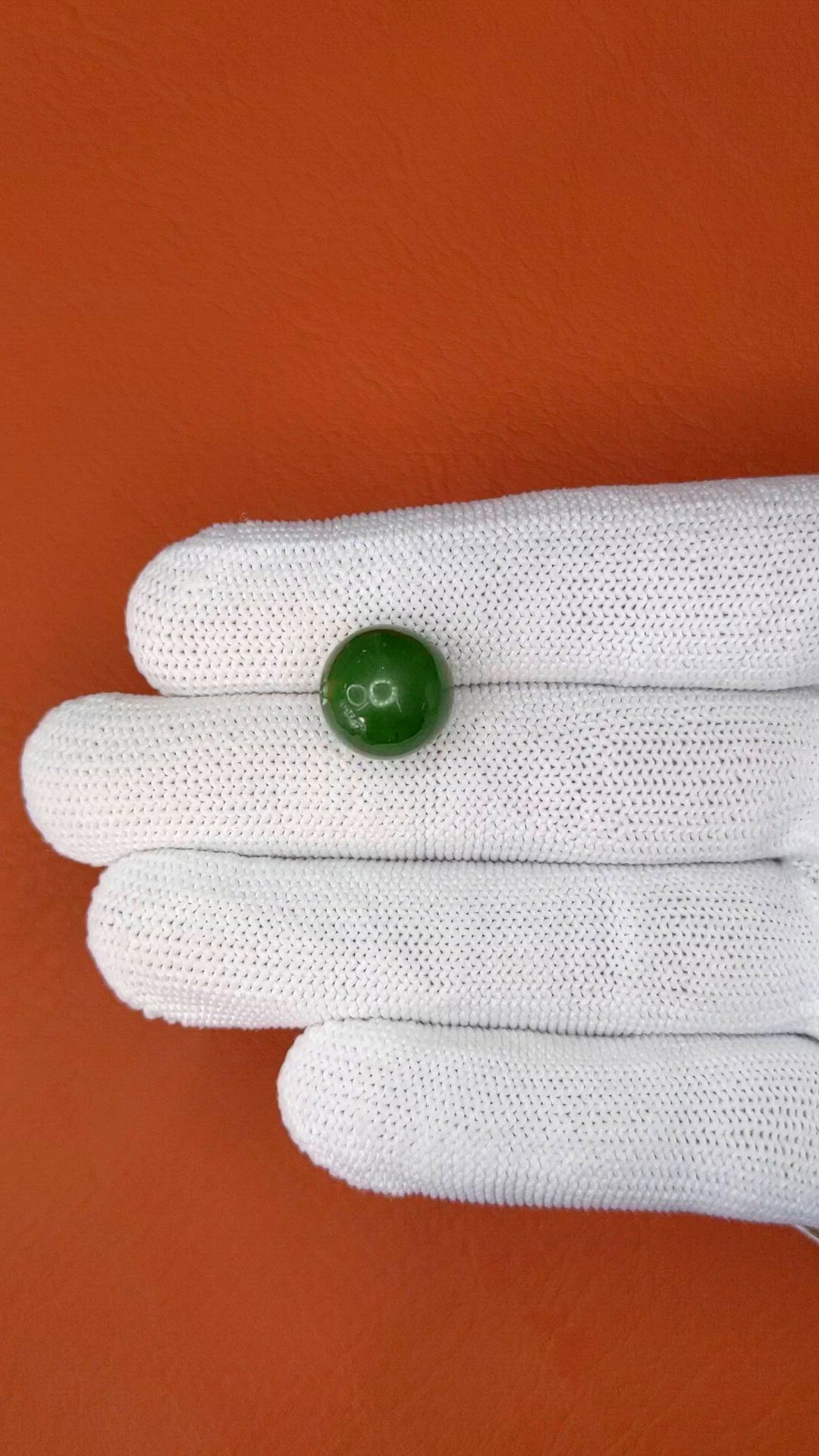 13.20 Ct. Green Jade from Burma (Myanmar) Size Video