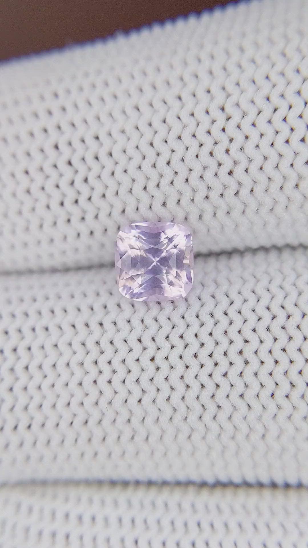1.15 Ct. Pinkish Purple Spinel from Tanzania Size Video