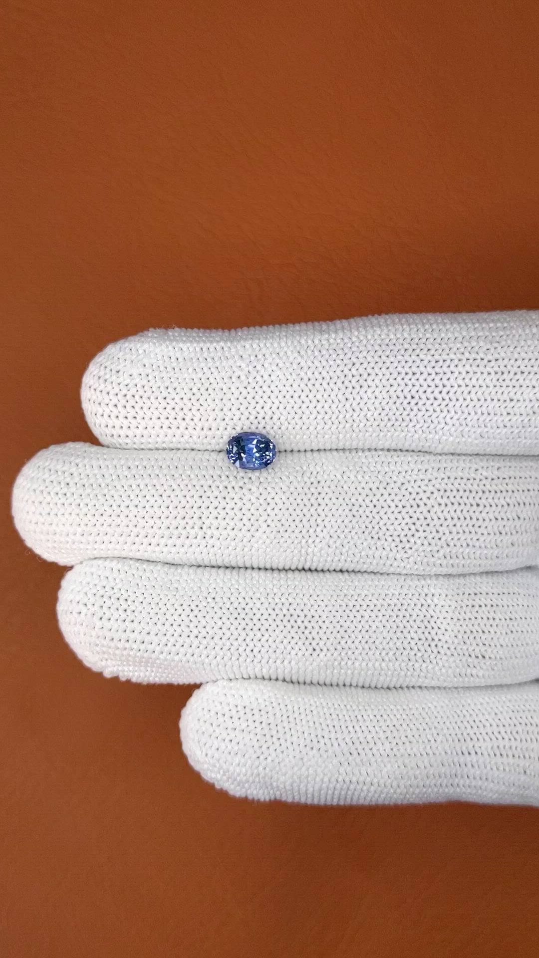 1.18 Ct. Blue Spinel from Ceylon (Sri Lanka) Size Video