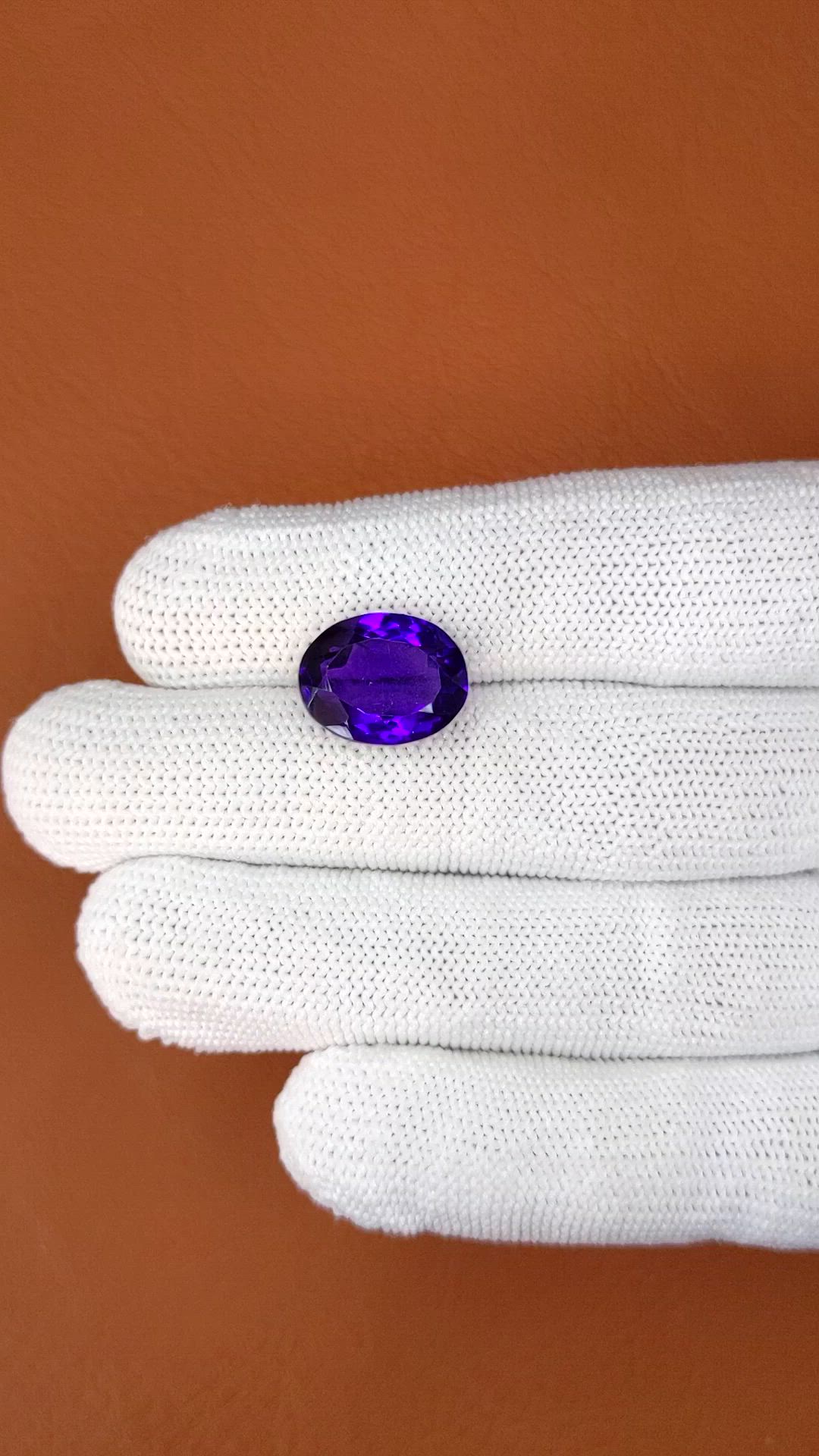 8.31 Ct. Purple Amethyst from Ceylon (Sri Lanka) Size Video