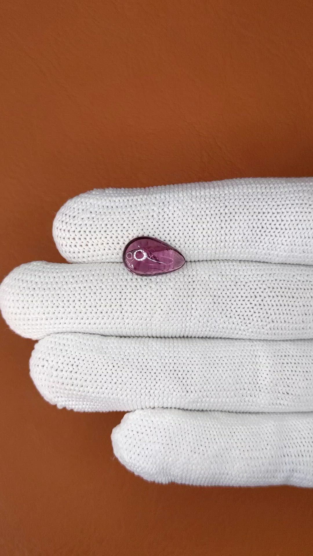 2.89 Ct. Pinkish Purple Cabochon Spinel from Ceylon (Sri Lanka) Size Video