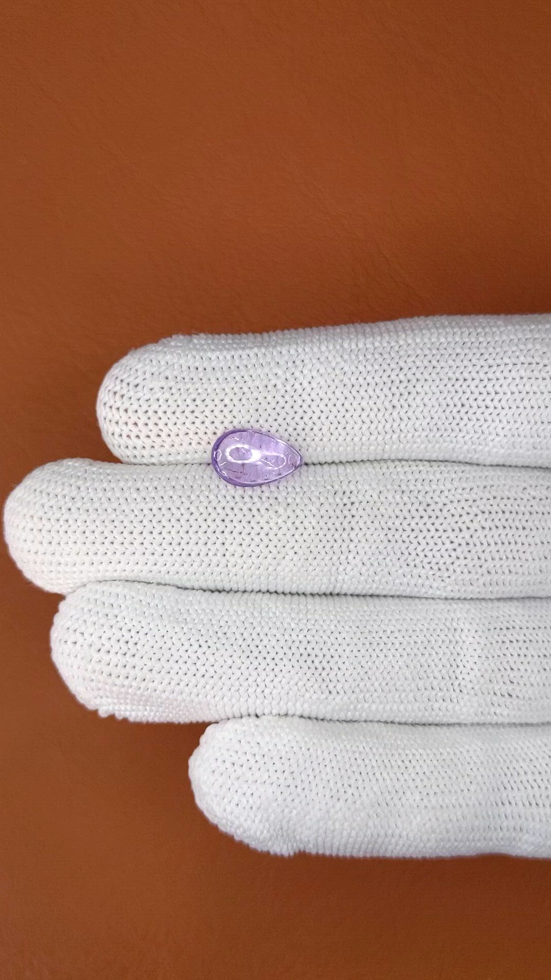 2.10 Ct. Purple Cabochon Spinel from Ceylon (Sri Lanka) Size Video