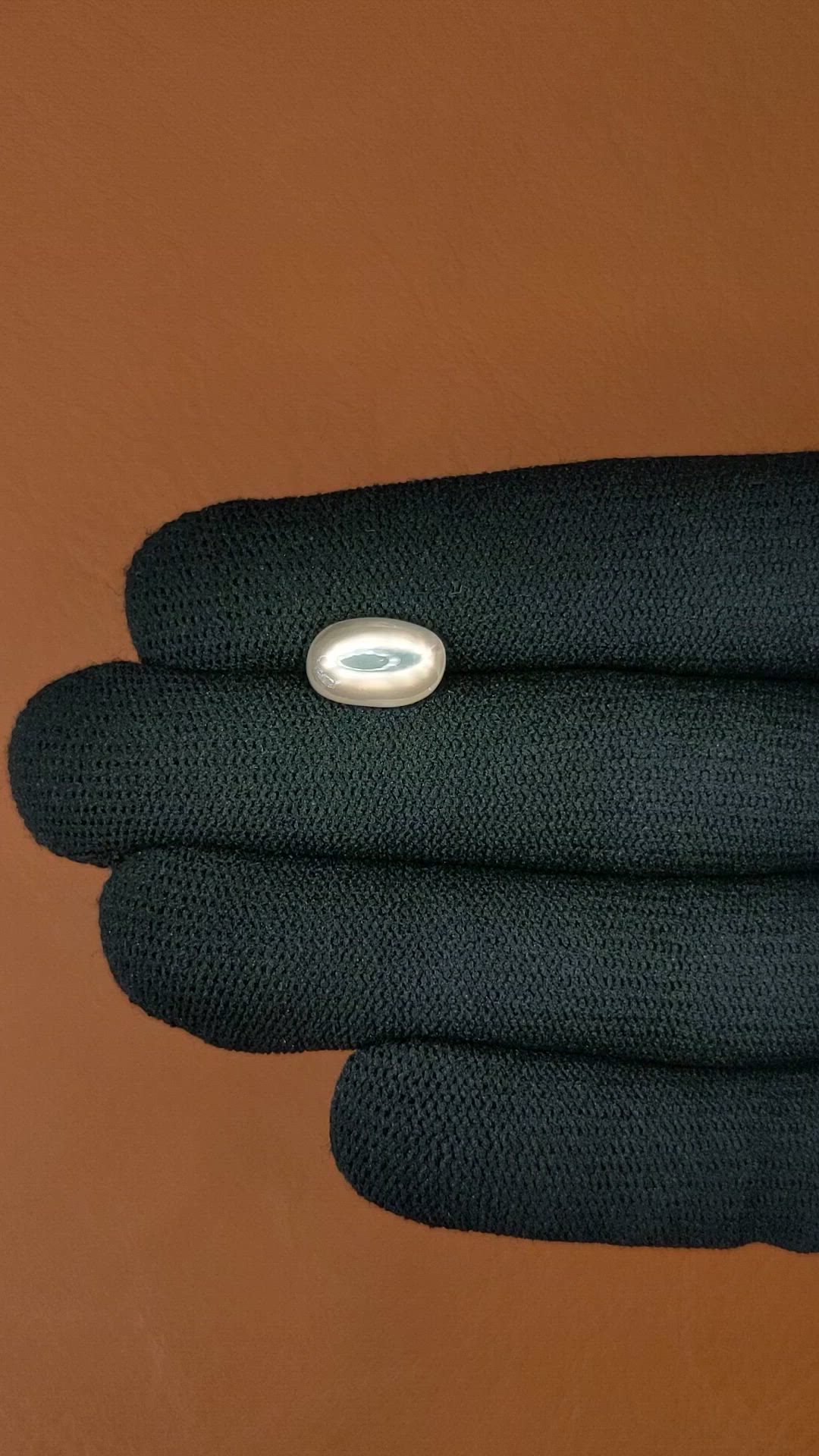 3.51 Ct. Peach Cabochon Moonstone from Ceylon (Sri Lanka) Size Video
