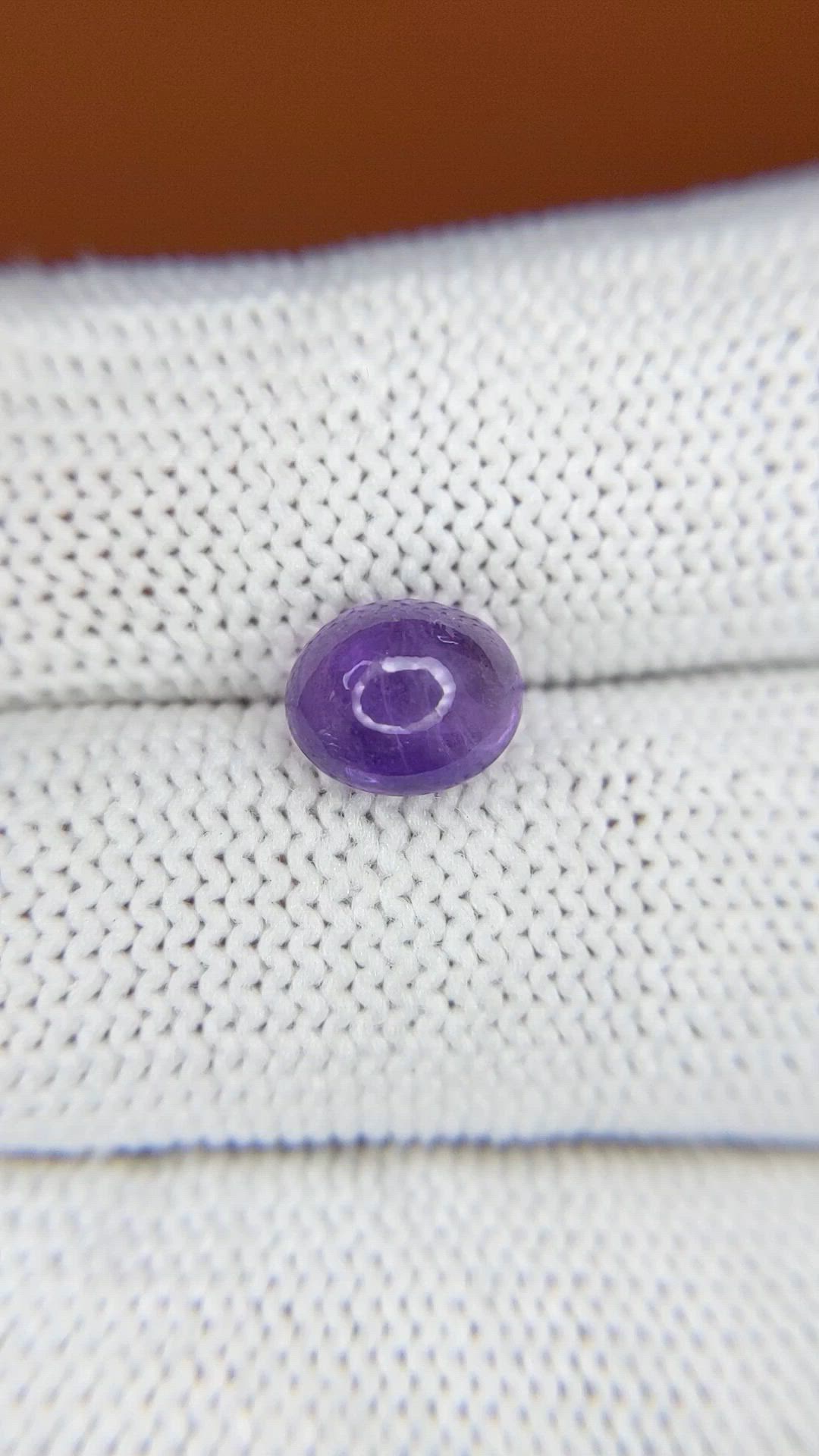 1.93 Ct. Purple Cabochon Amethyst from Ceylon (Sri Lanka) Size Video