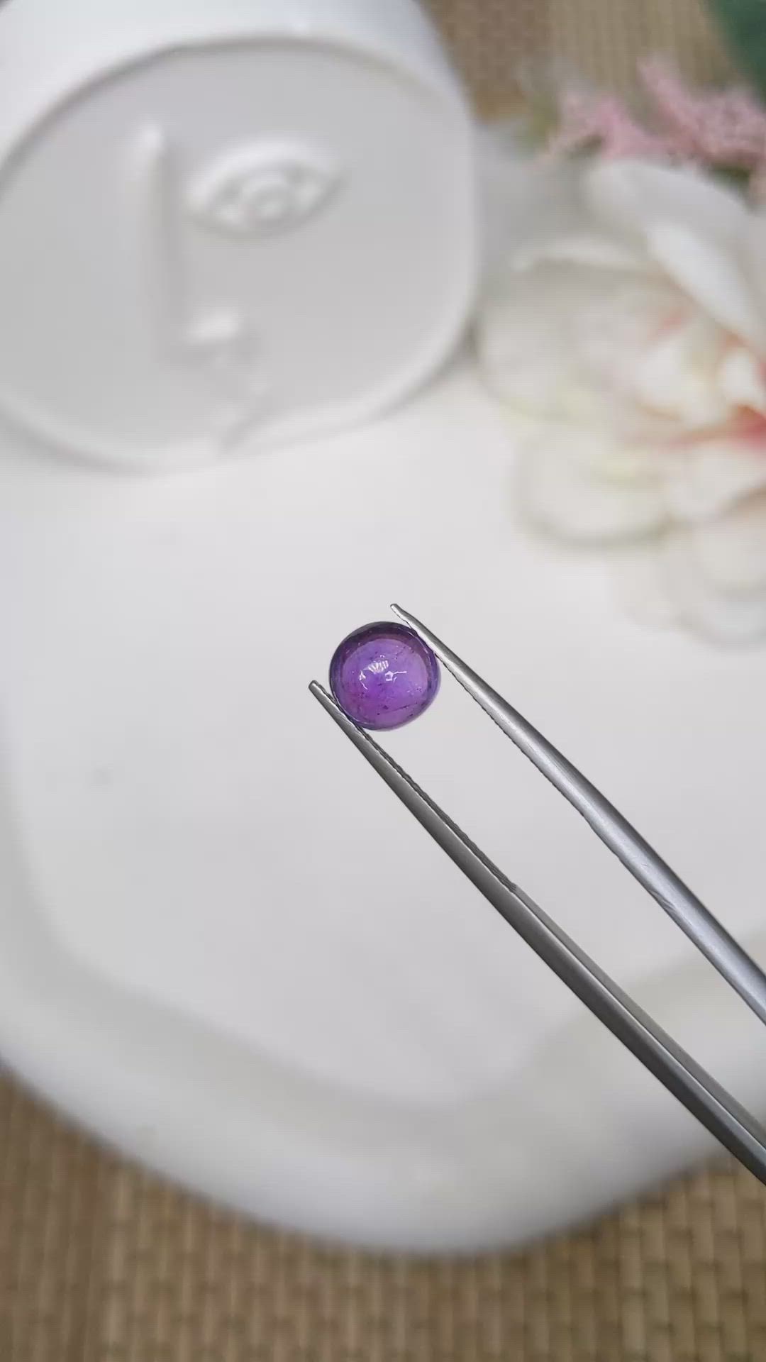 1.92 Ct. Purple Cabochon Amethyst from Ceylon (Sri Lanka) Size Video