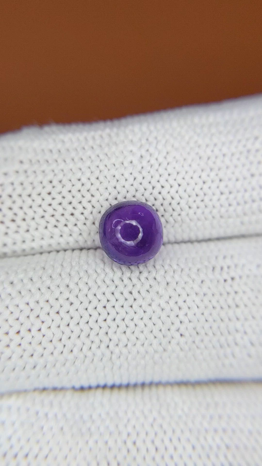 1.92 Ct. Purple Cabochon Amethyst from Ceylon (Sri Lanka) Size Video