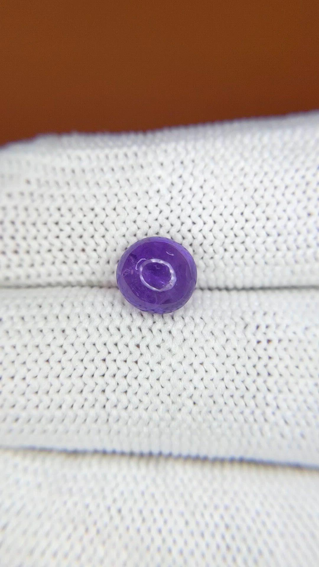 1.61 Ct. Purple Cabochon Amethyst from Ceylon (Sri Lanka) Size Video