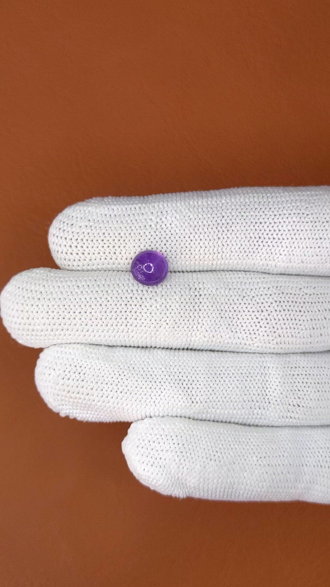 1.61 Ct. Purple Cabochon Amethyst from Ceylon (Sri Lanka) Size Video
