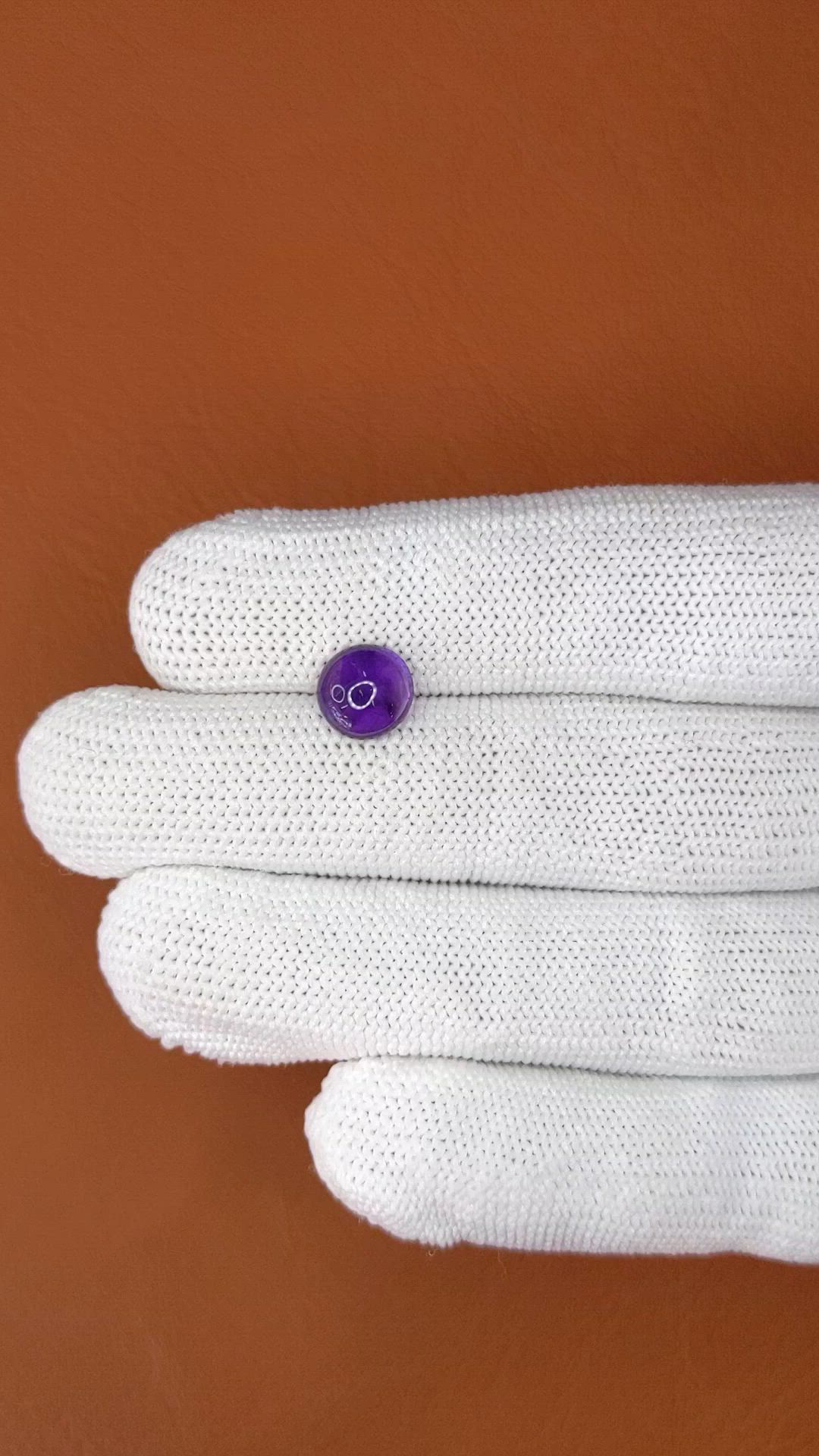 1.83 Ct. Purple Cabochon Amethyst from Ceylon (Sri Lanka) Size Video