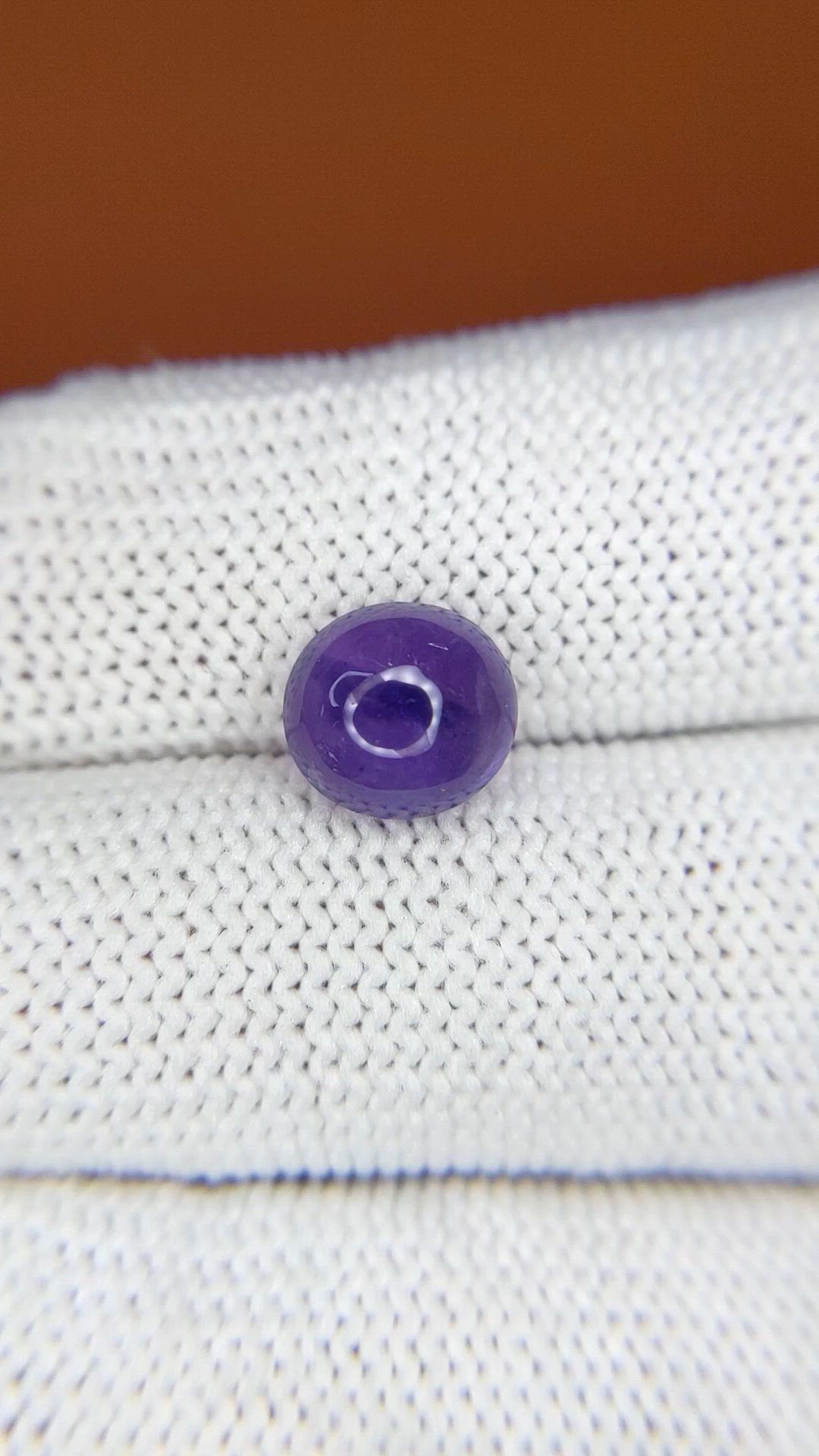 2.21 Ct. Purple Cabochon Amethyst from Ceylon (Sri Lanka) Size Video
