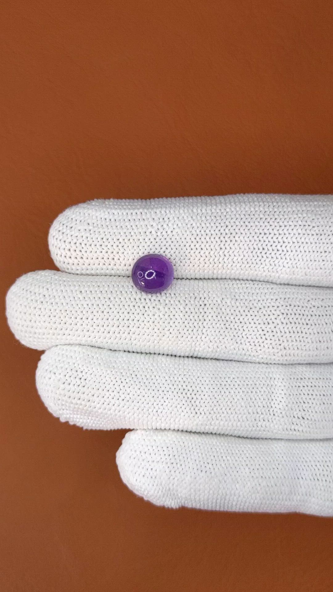 2.21 Ct. Purple Cabochon Amethyst from Ceylon (Sri Lanka) Size Video