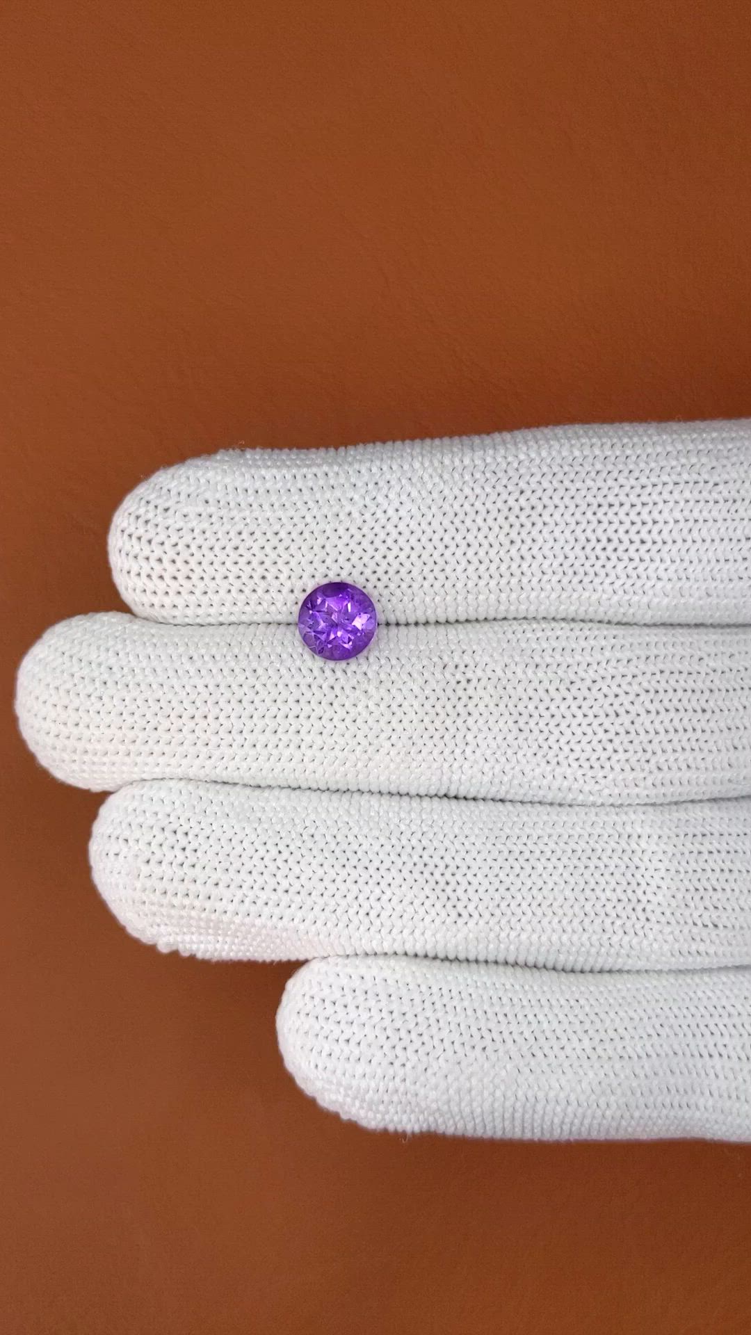 1.30 Ct. Purple Amethyst from Ceylon (Sri Lanka) Size Video