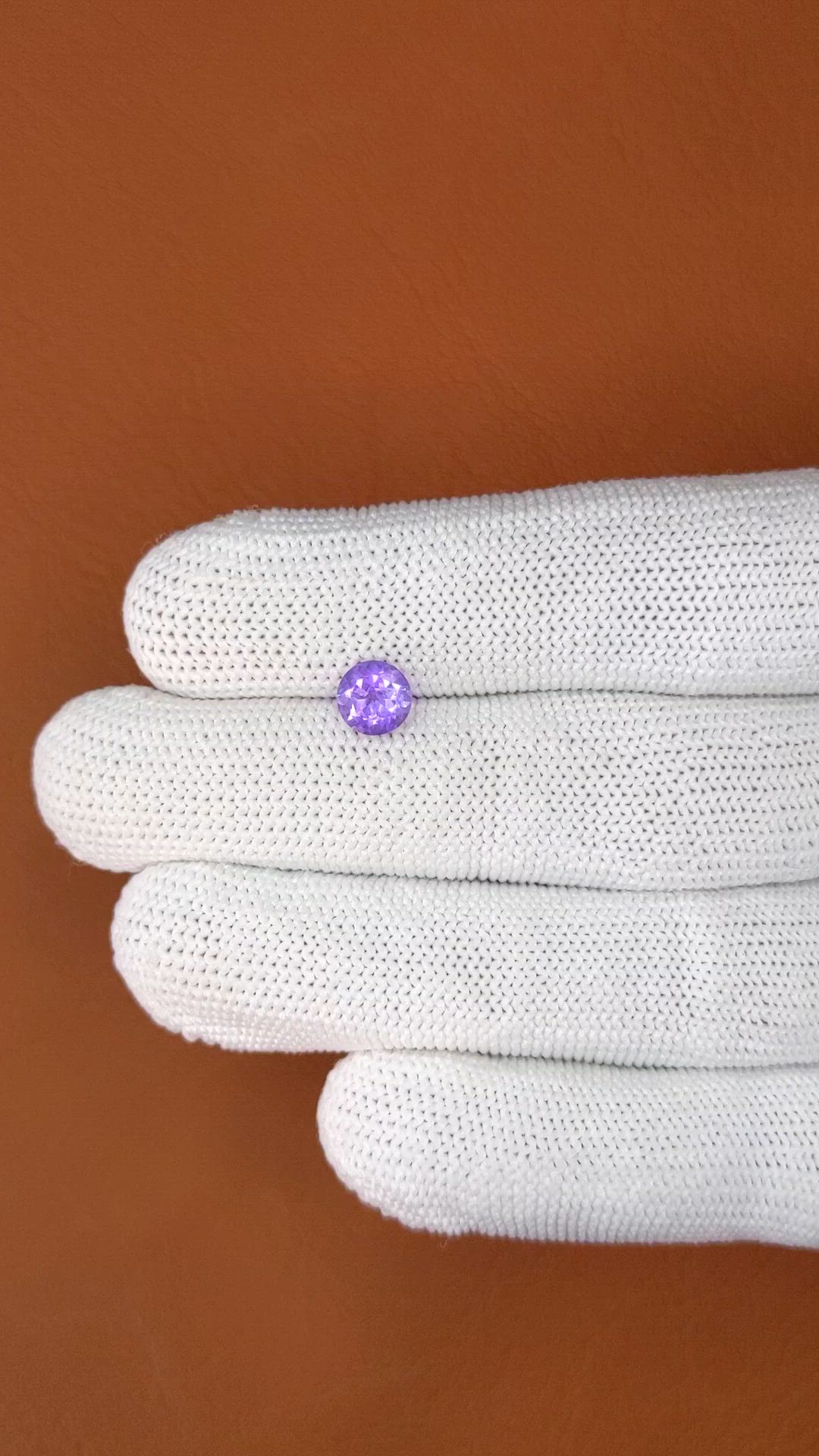 0.95 Ct. Purple Amethyst from Ceylon (Sri Lanka) Size Video