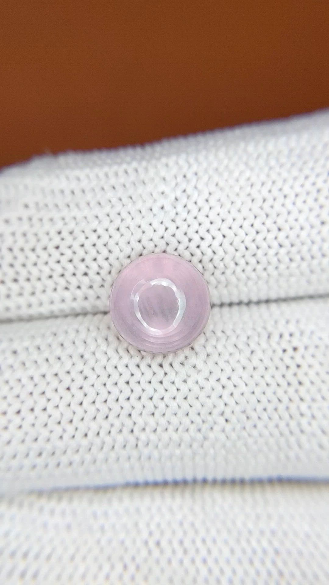 2.68 Ct. Pink Cabochon Rose Quartz from Ceylon (Sri Lanka) Size Video