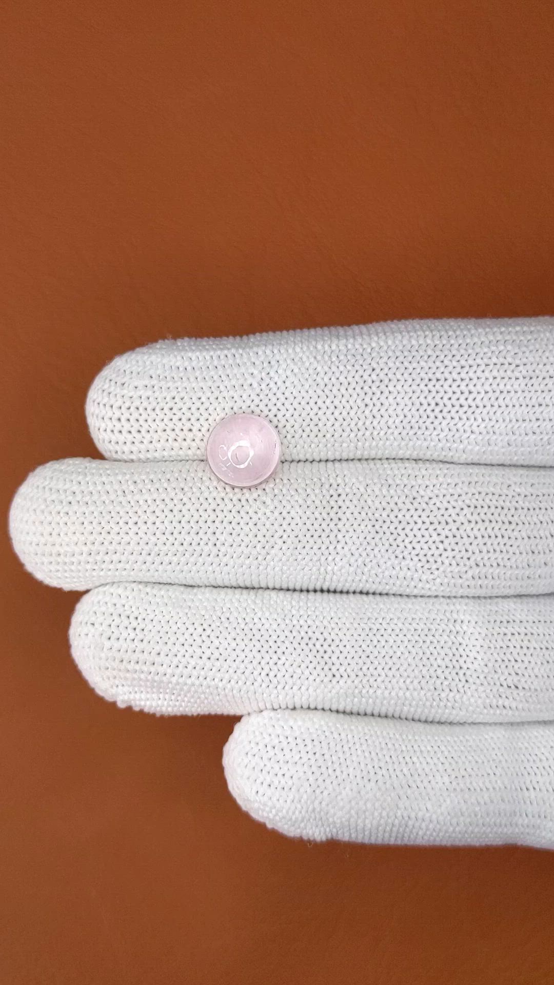 2.68 Ct. Pink Cabochon Rose Quartz from Ceylon (Sri Lanka) Size Video