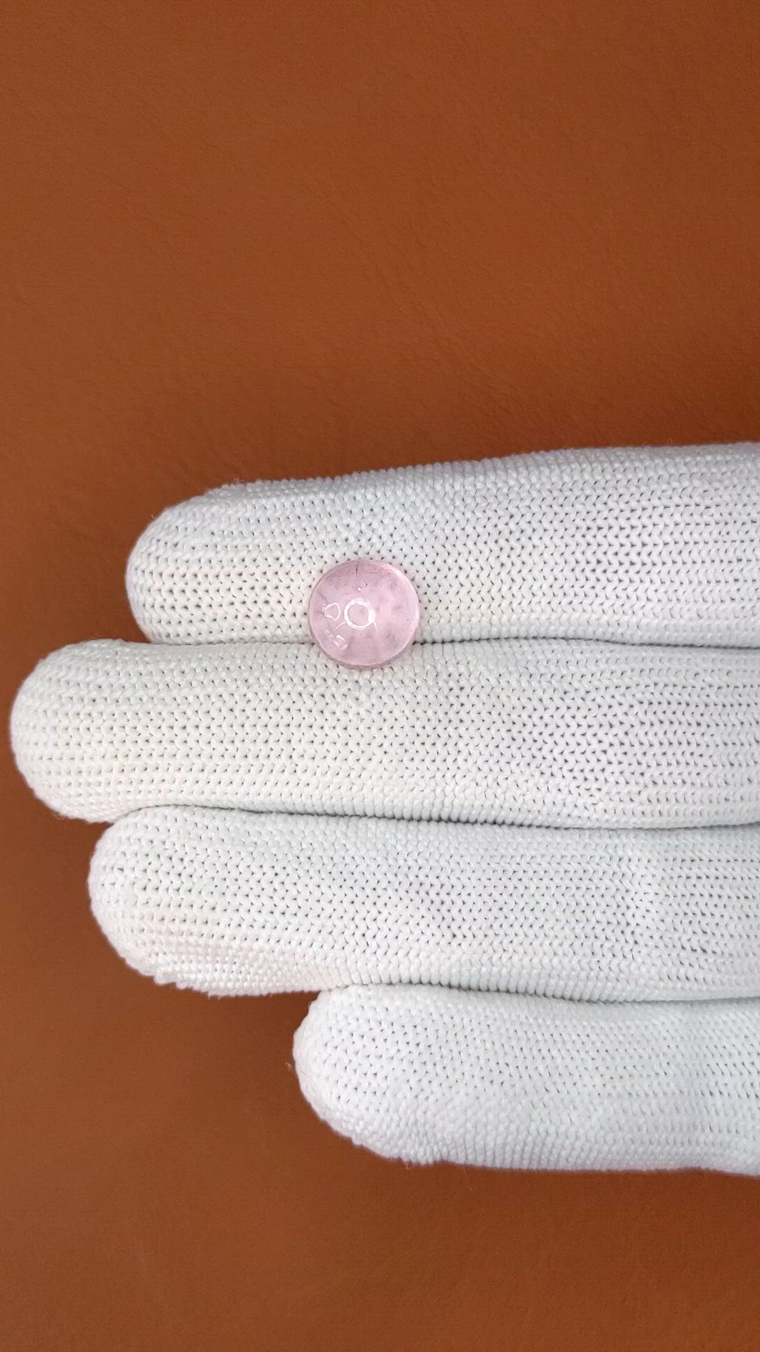 3.59 Ct. Pink Cabochon Rose Quartz from Ceylon (Sri Lanka) Size Video