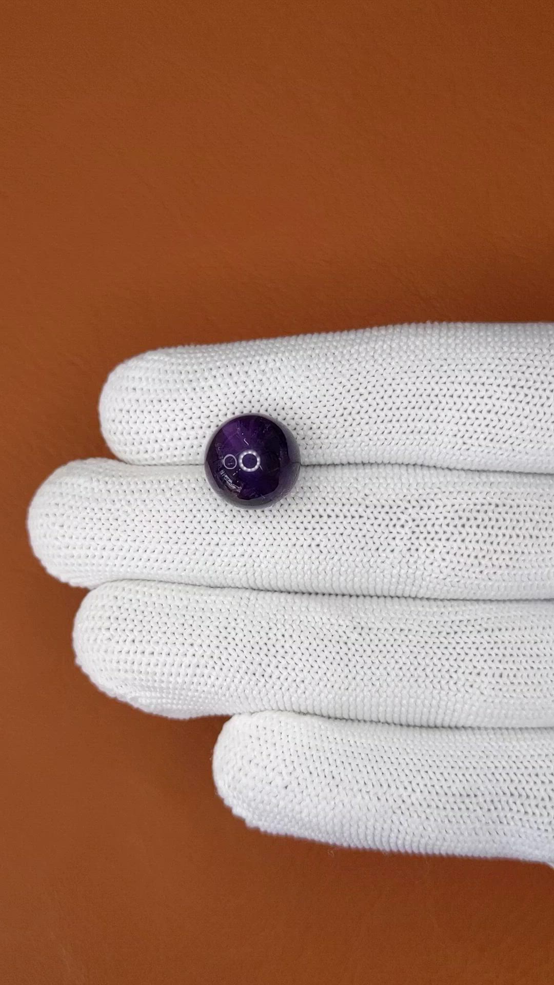 10.93 Ct. Purple Amethyst from Ceylon (Sri Lanka) Size Video