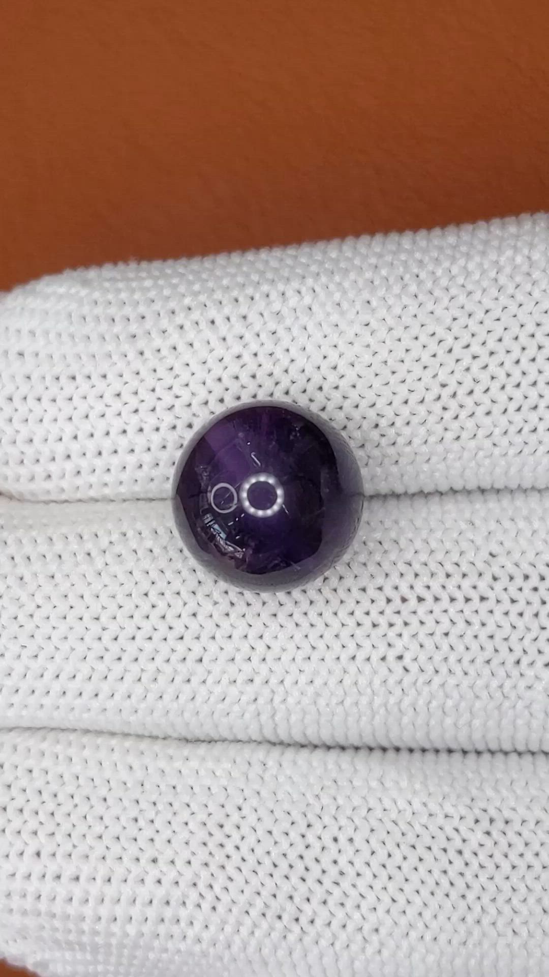 10.93 Ct. Purple Amethyst from Ceylon (Sri Lanka) Size Video