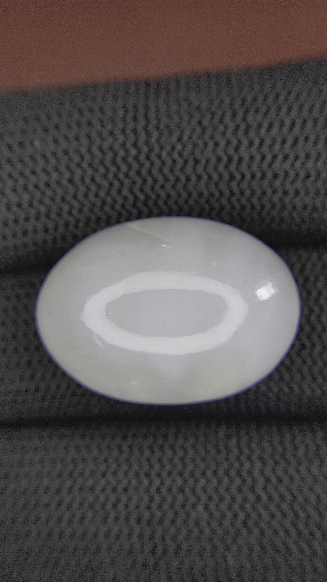 29.22 Ct. Cabochon Moonstone from Ceylon (Sri Lanka) Size Video
