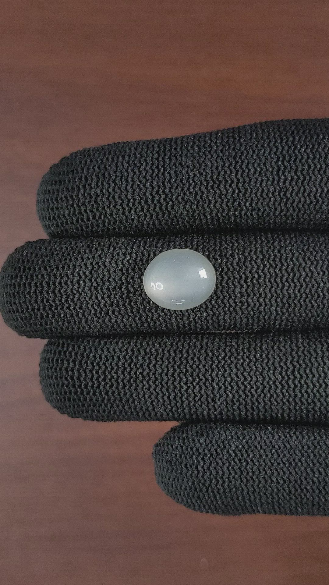 3.99 Ct. Cabochon Moonstone from Ceylon (Sri Lanka) Size Video