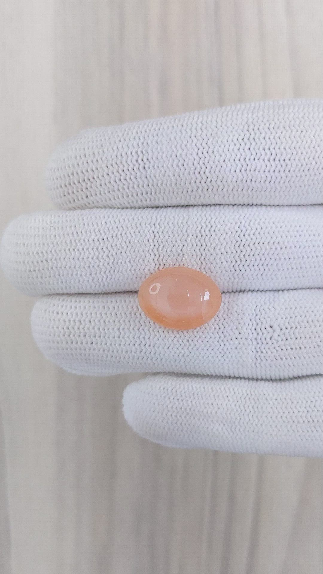 9.04 Ct. Cabochon Moonstone from Ceylon (Sri Lanka) Size Video