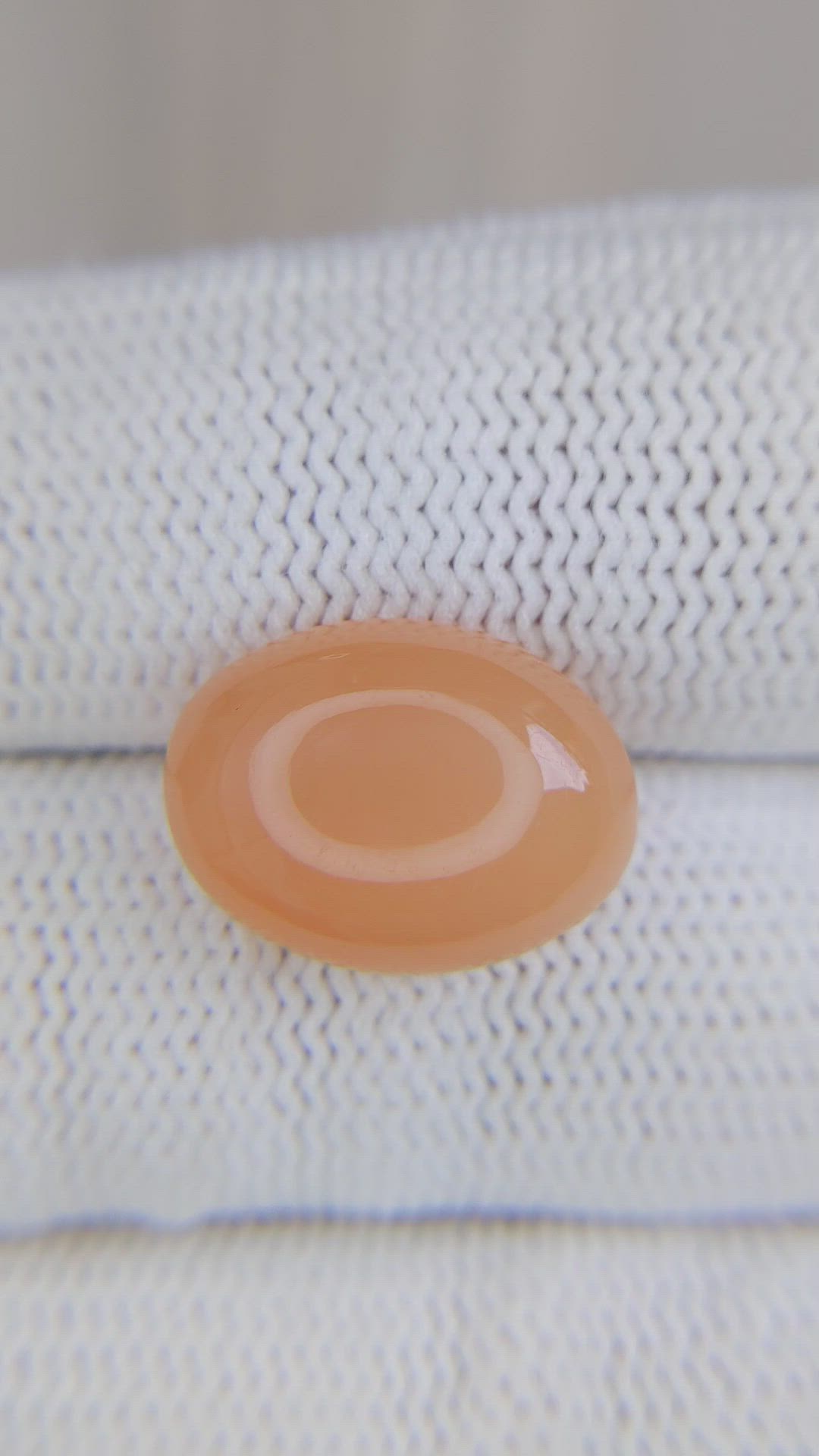 8.47 Ct. Cabochon Moonstone from Ceylon (Sri Lanka) Size Video