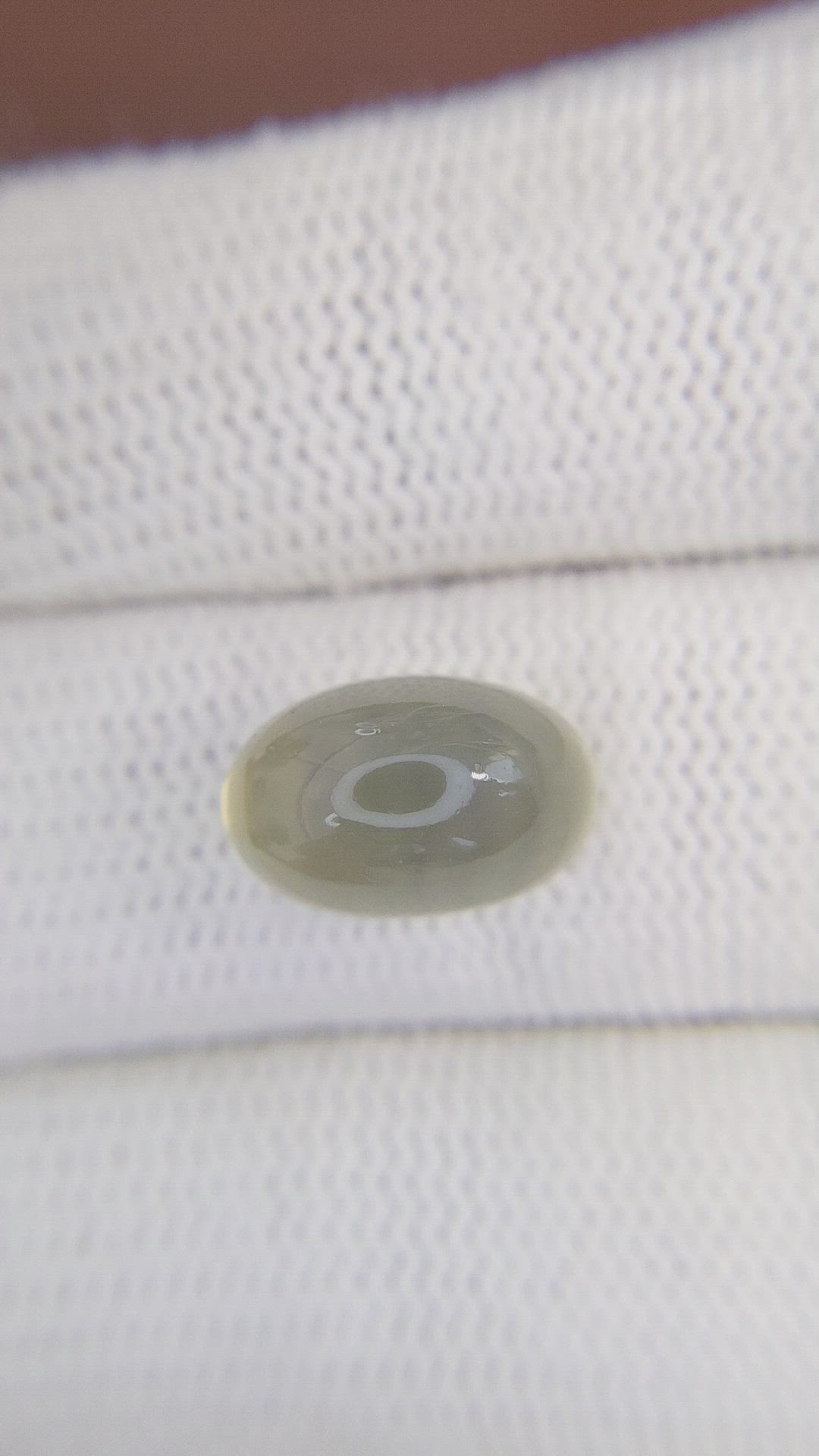 7.40 Ct. Cabochon Moonstone from Ceylon (Sri Lanka) Size Video