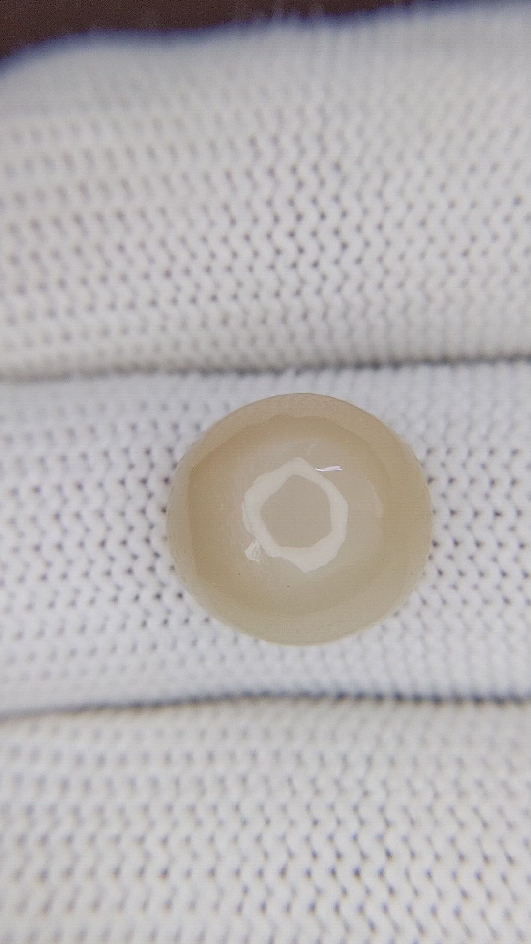 7.02 Ct. Cabochon Moonstone from Ceylon (Sri Lanka) Size Video