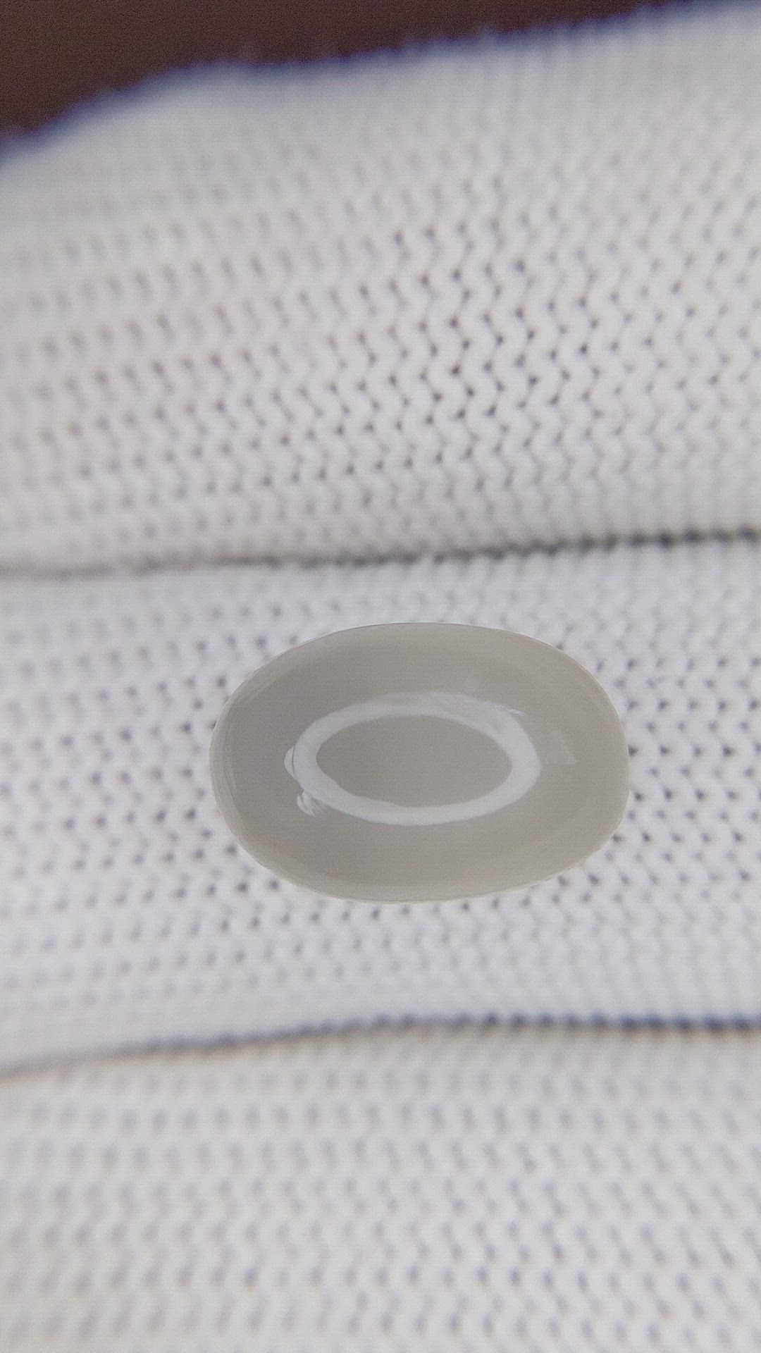 8.72 Ct. Cabochon Moonstone from Ceylon (Sri Lanka) Size Video
