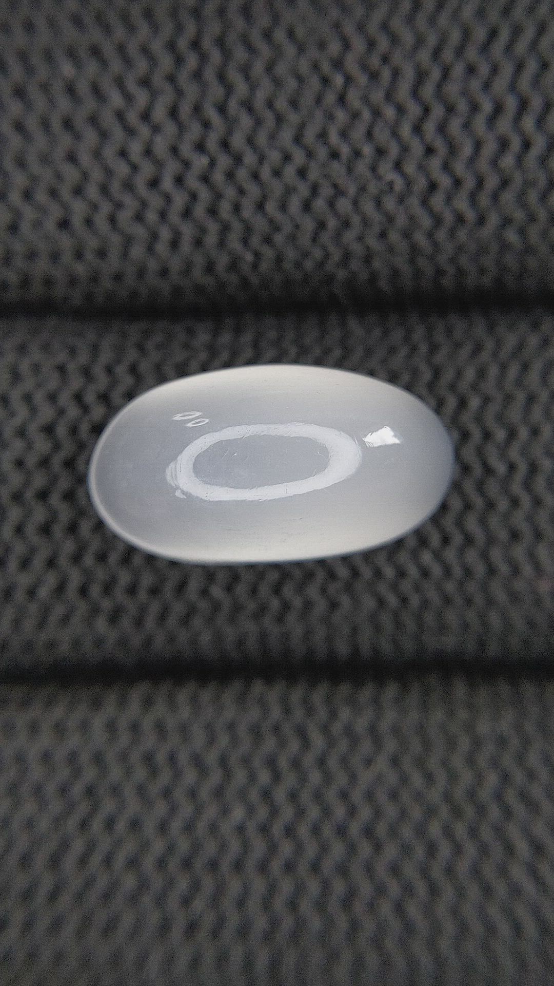 7.07 Ct. Cabochon Moonstone from Ceylon (Sri Lanka) Size Video