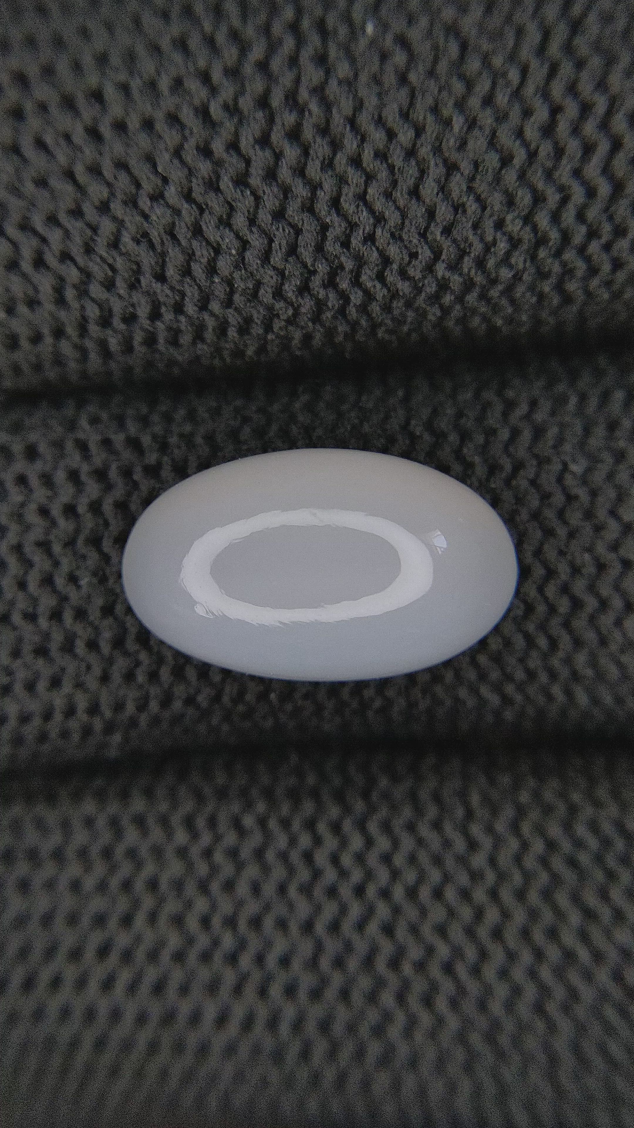 6.47 Ct. Cabochon Moonstone from Ceylon (Sri Lanka) Size Video