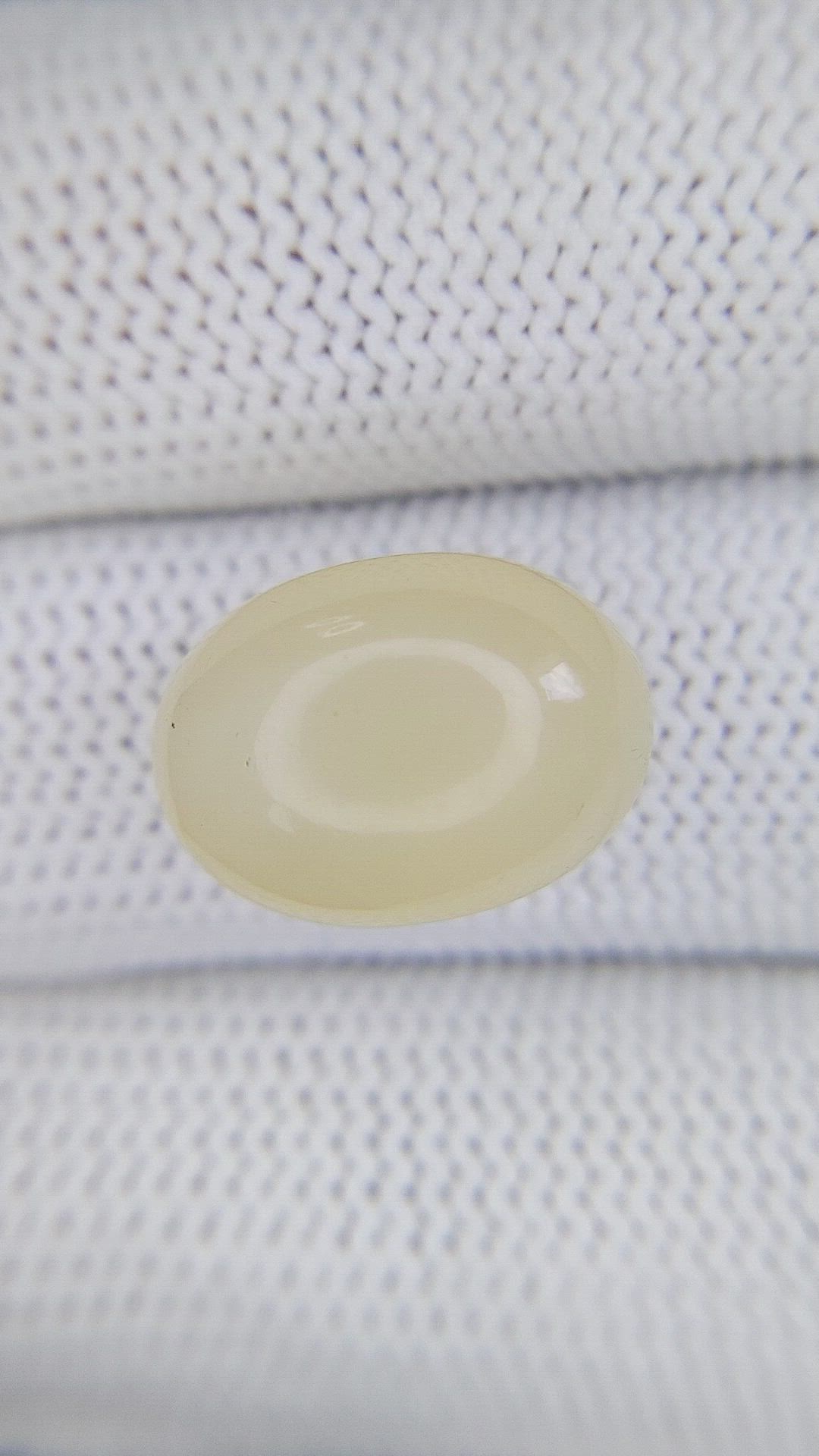 15.32 Ct. Cabochon Moonstone from Ceylon (Sri Lanka) Size Video