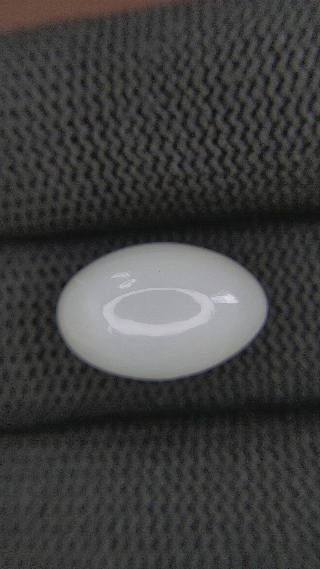 11.44 Ct. Cabochon Moonstone from Ceylon (Sri Lanka) Size Video