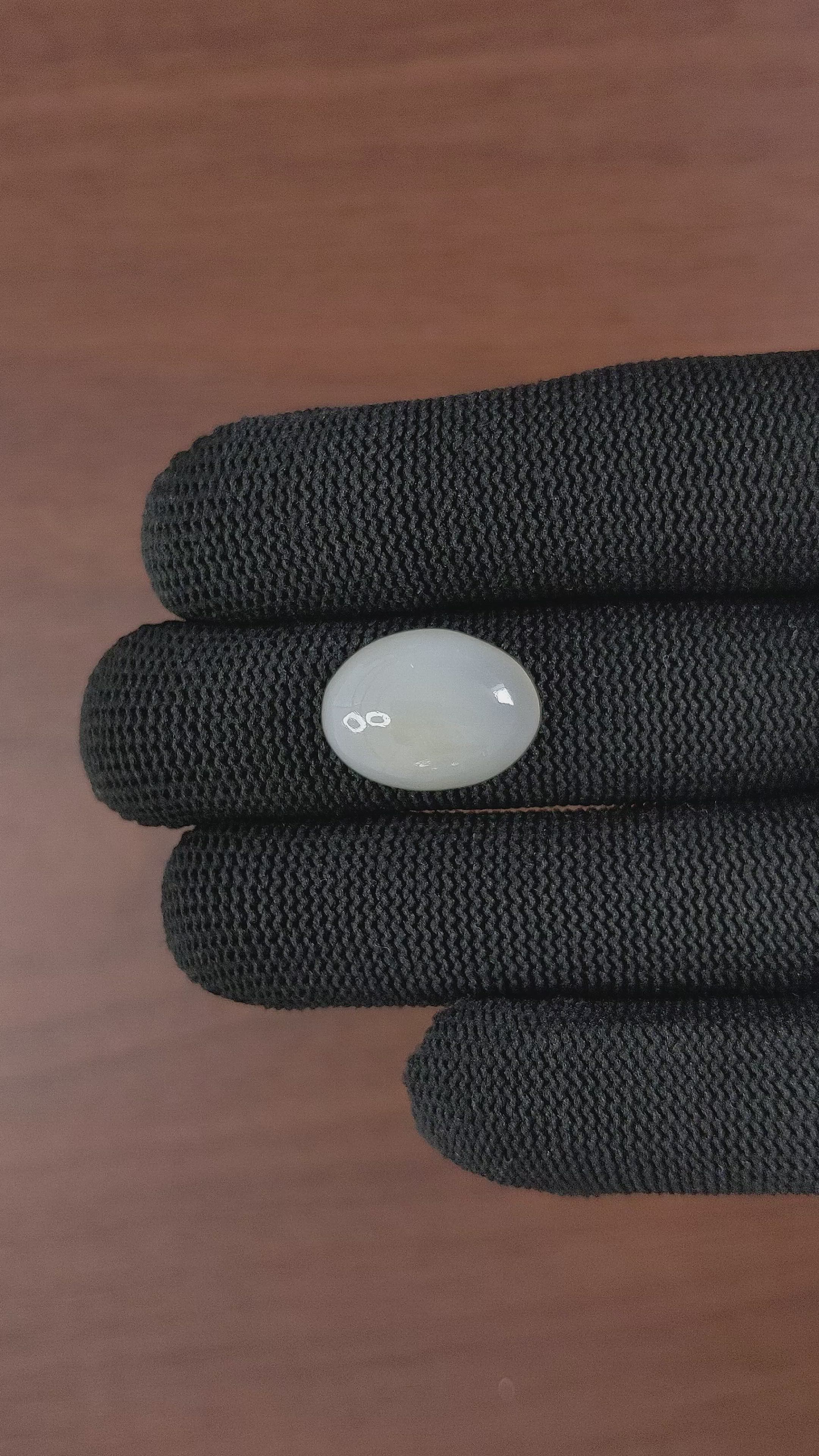 10.51 Ct. Cabochon Moonstone from Ceylon (Sri Lanka) Size Video