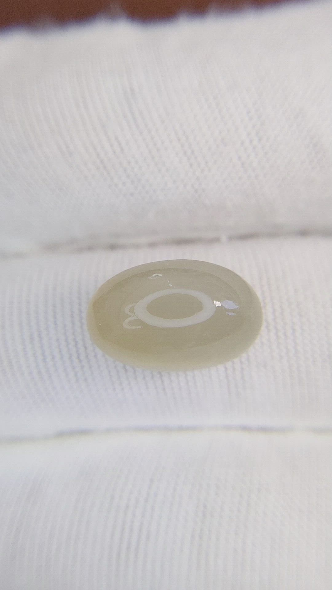 10.53 Ct. Cabochon Moonstone from Ceylon (Sri Lanka) Size Video