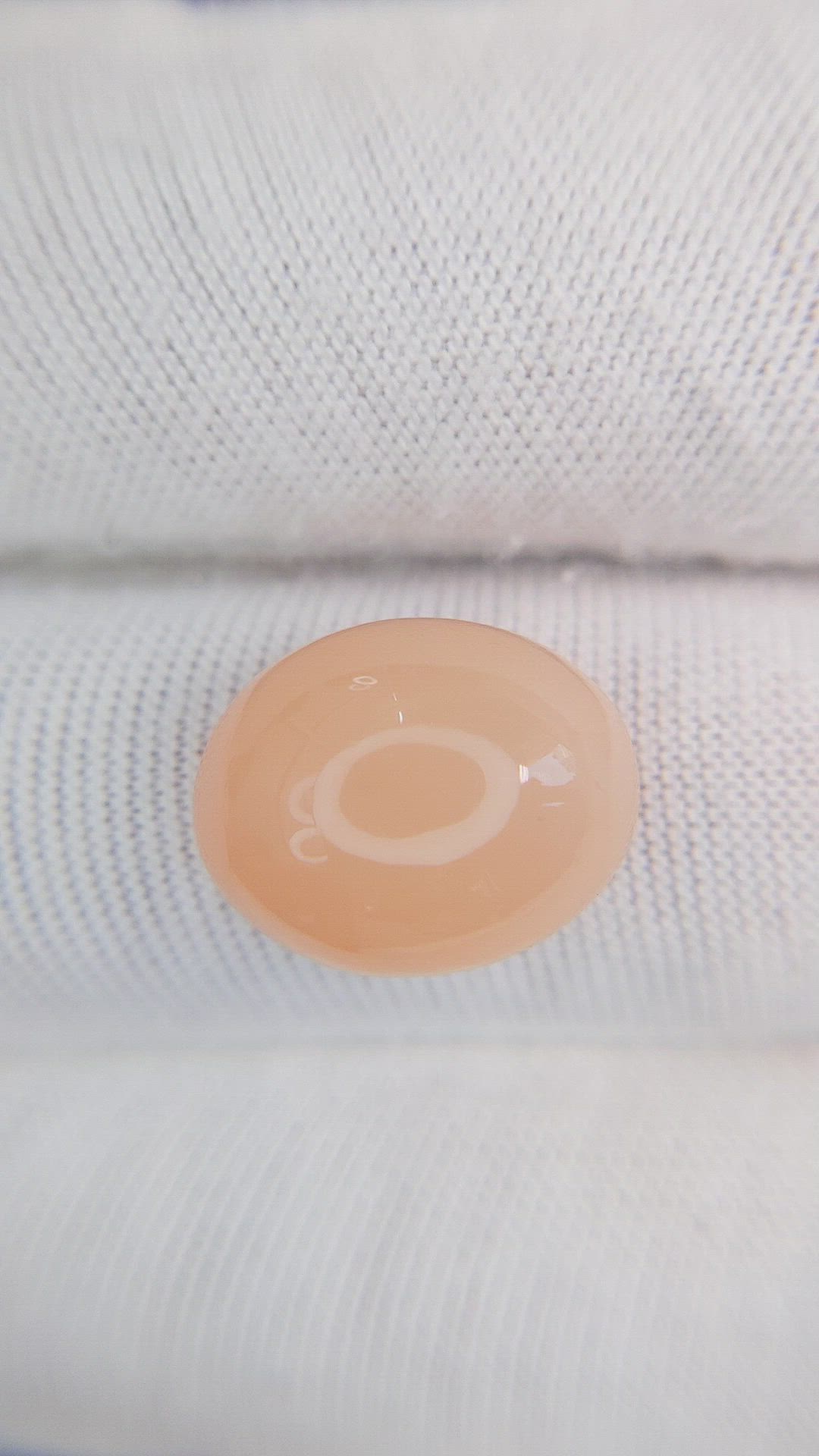 14.04 Ct. Cabochon Moonstone from Ceylon (Sri Lanka) Size Video