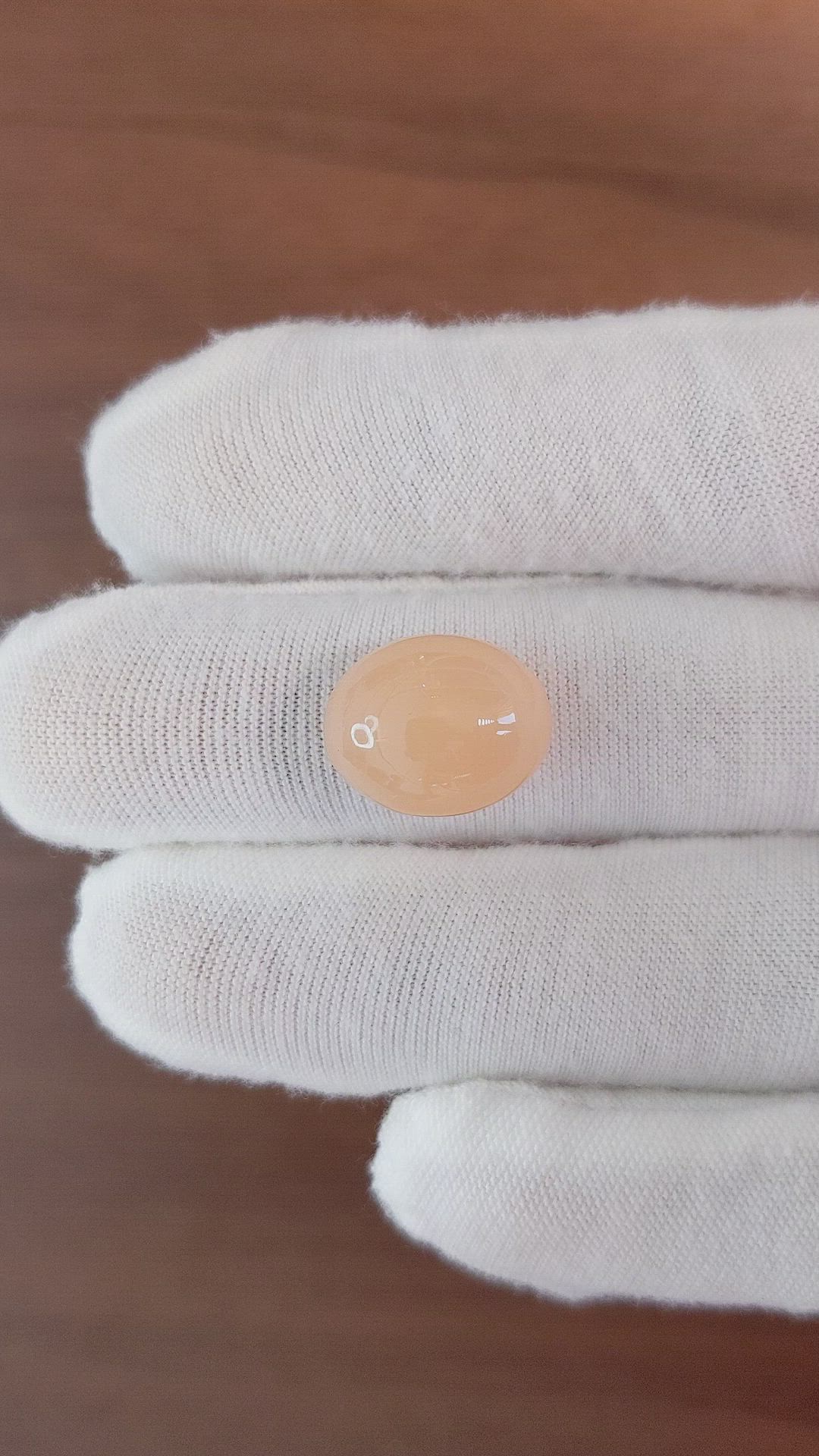 14.04 Ct. Cabochon Moonstone from Ceylon (Sri Lanka) Size Video