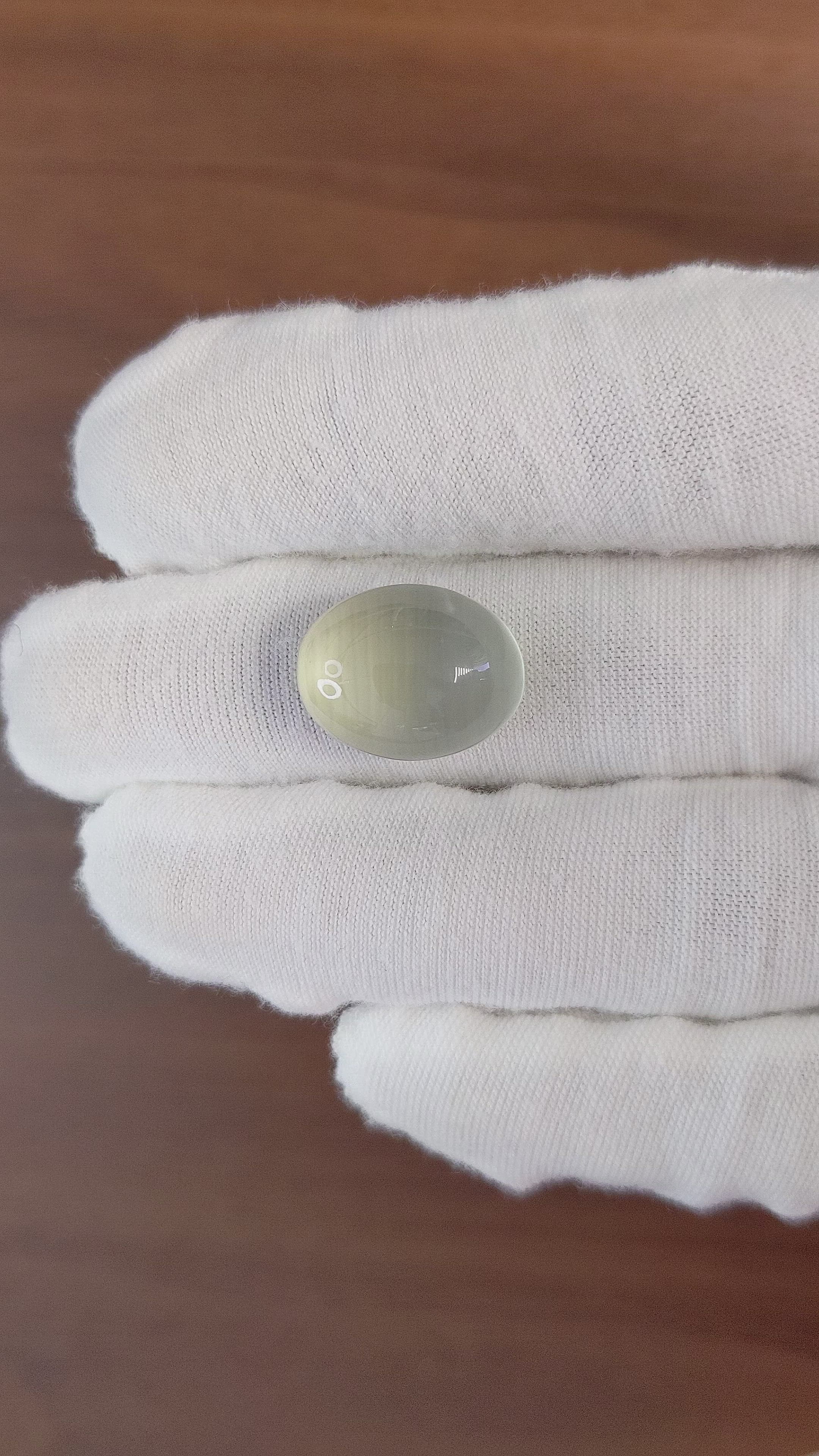 14.46 Ct. Cabochon Moonstone from Ceylon (Sri Lanka) Size Video