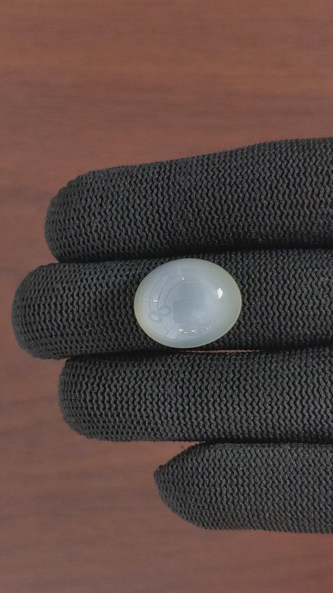 16.05 Ct. Cabochon Moonstone from Ceylon (Sri Lanka) Size Video